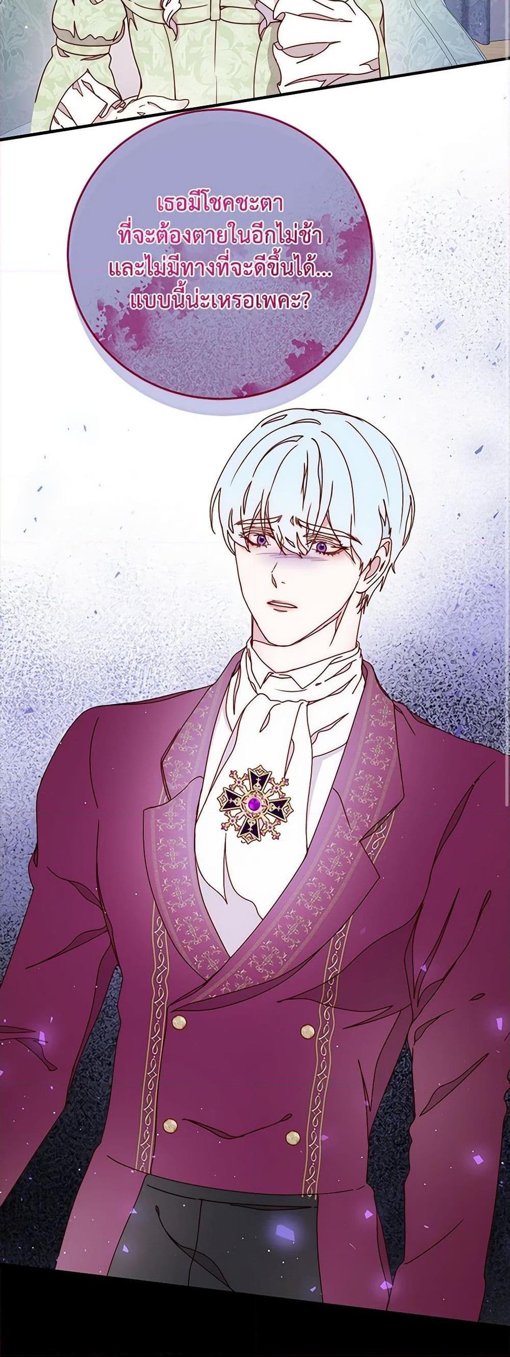 Manga-lc-com อ่านมังงะ อ่านการ์ตูน ออนไลน์ ฟรี Please Forget Vivian ตอนที่ 1 2 3 4 5 6 7 8 9 10 11 12 13 14 ฟรี ไม่มีโฆษณา Manga-lc - อ่าน มังงะ อ่าน การ์ตูน ออนไลน์ อ่านมังงะ ฟรี