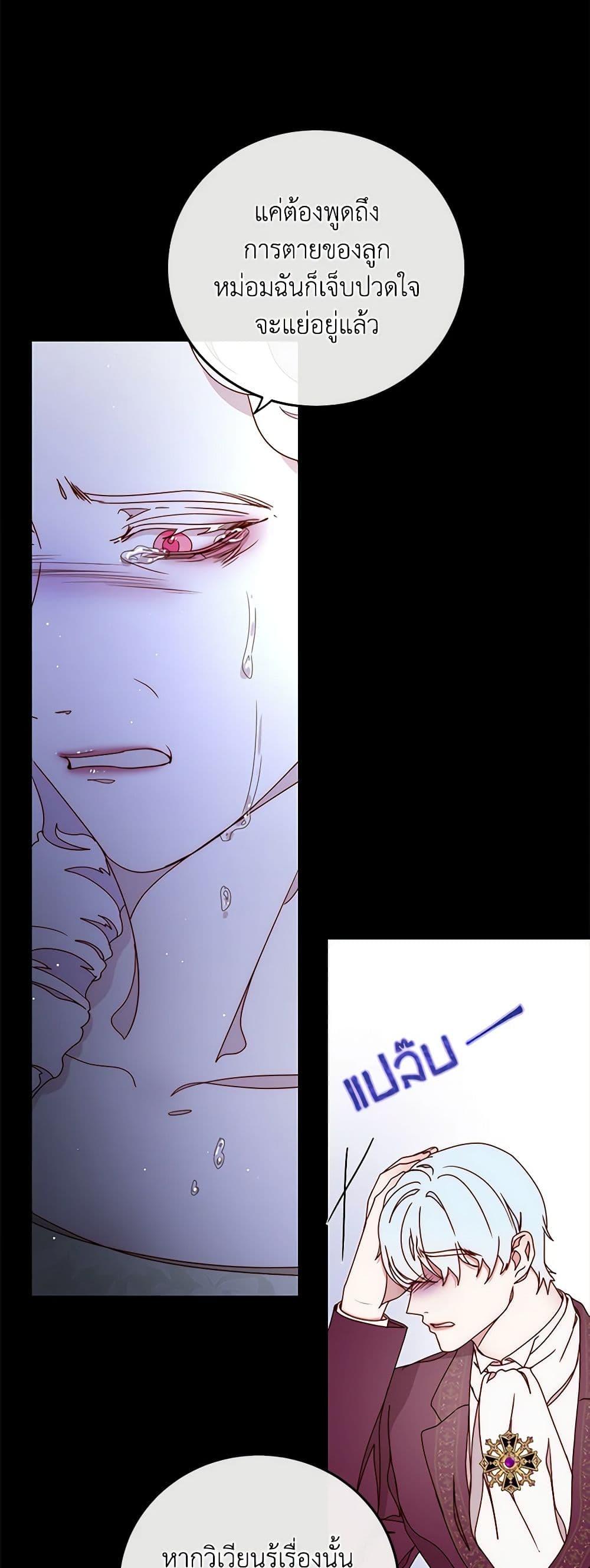 Manga-lc-com อ่านมังงะ อ่านการ์ตูน ออนไลน์ ฟรี Please Forget Vivian ตอนที่ 1 2 3 4 5 6 7 8 9 10 11 12 13 14 ฟรี ไม่มีโฆษณา Manga-lc - อ่าน มังงะ อ่าน การ์ตูน ออนไลน์ อ่านมังงะ ฟรี