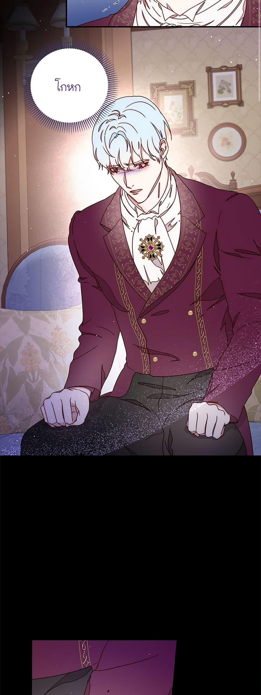 Manga-lc-com อ่านมังงะ อ่านการ์ตูน ออนไลน์ ฟรี Please Forget Vivian ตอนที่ 1 2 3 4 5 6 7 8 9 10 11 12 13 14 ฟรี ไม่มีโฆษณา Manga-lc - อ่าน มังงะ อ่าน การ์ตูน ออนไลน์ อ่านมังงะ ฟรี