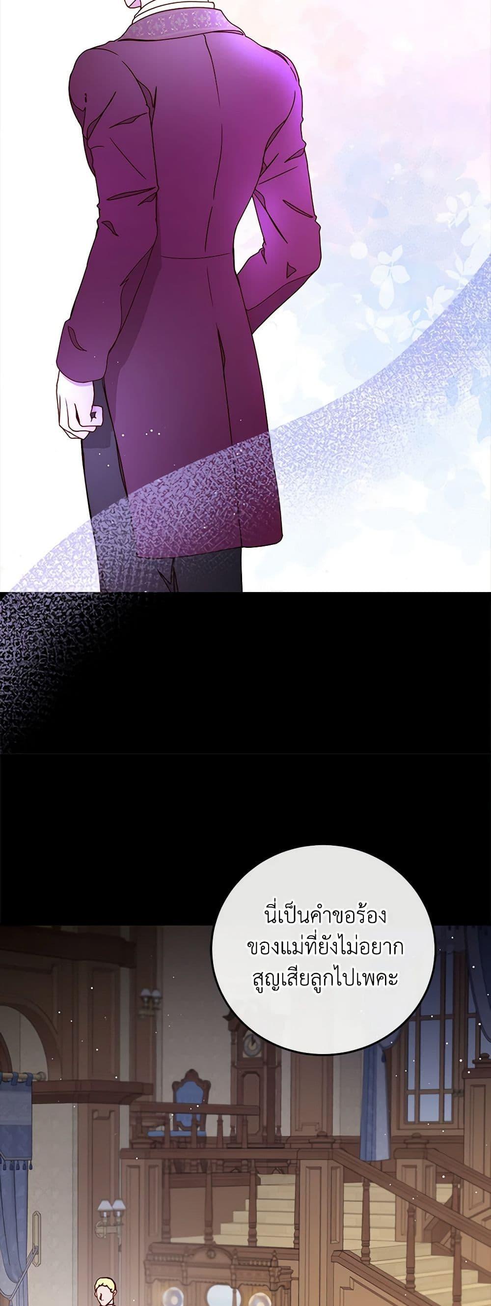 Manga-lc-com อ่านมังงะ อ่านการ์ตูน ออนไลน์ ฟรี Please Forget Vivian ตอนที่ 1 2 3 4 5 6 7 8 9 10 11 12 13 14 ฟรี ไม่มีโฆษณา Manga-lc - อ่าน มังงะ อ่าน การ์ตูน ออนไลน์ อ่านมังงะ ฟรี