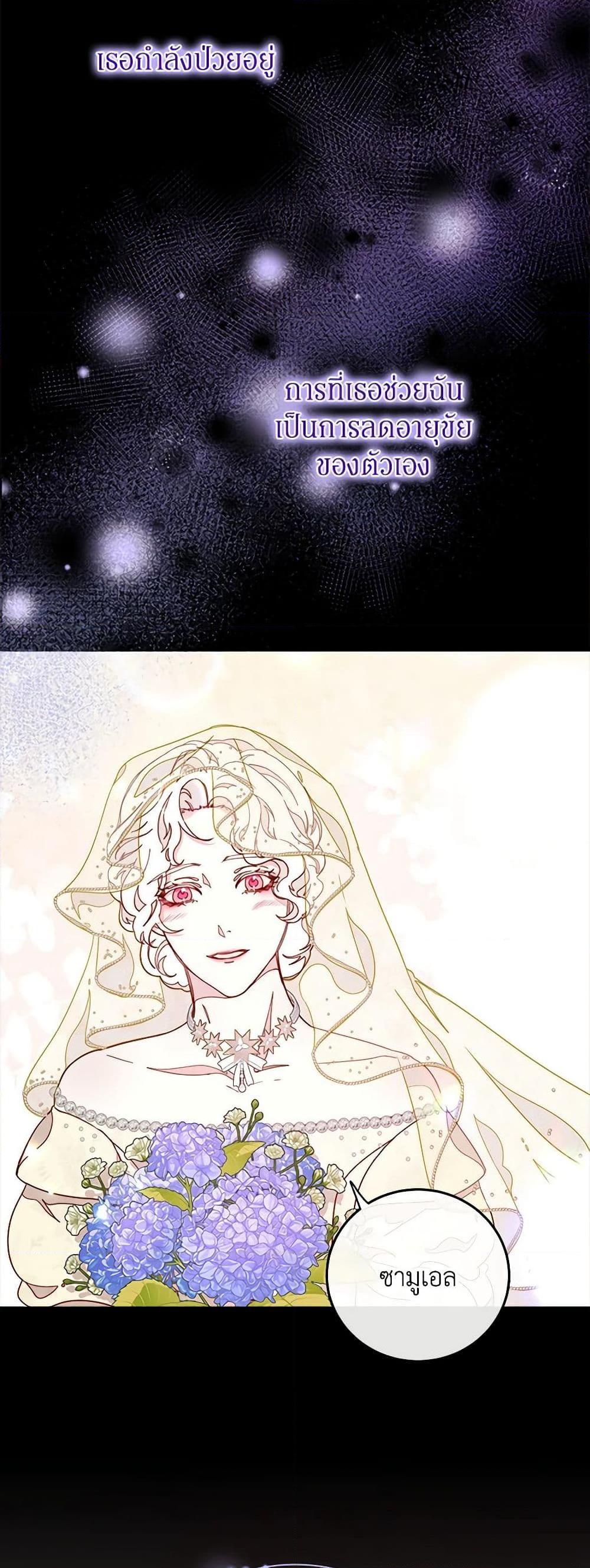 Manga-lc-com อ่านมังงะ อ่านการ์ตูน ออนไลน์ ฟรี Please Forget Vivian ตอนที่ 1 2 3 4 5 6 7 8 9 10 11 12 13 14 ฟรี ไม่มีโฆษณา Manga-lc - อ่าน มังงะ อ่าน การ์ตูน ออนไลน์ อ่านมังงะ ฟรี