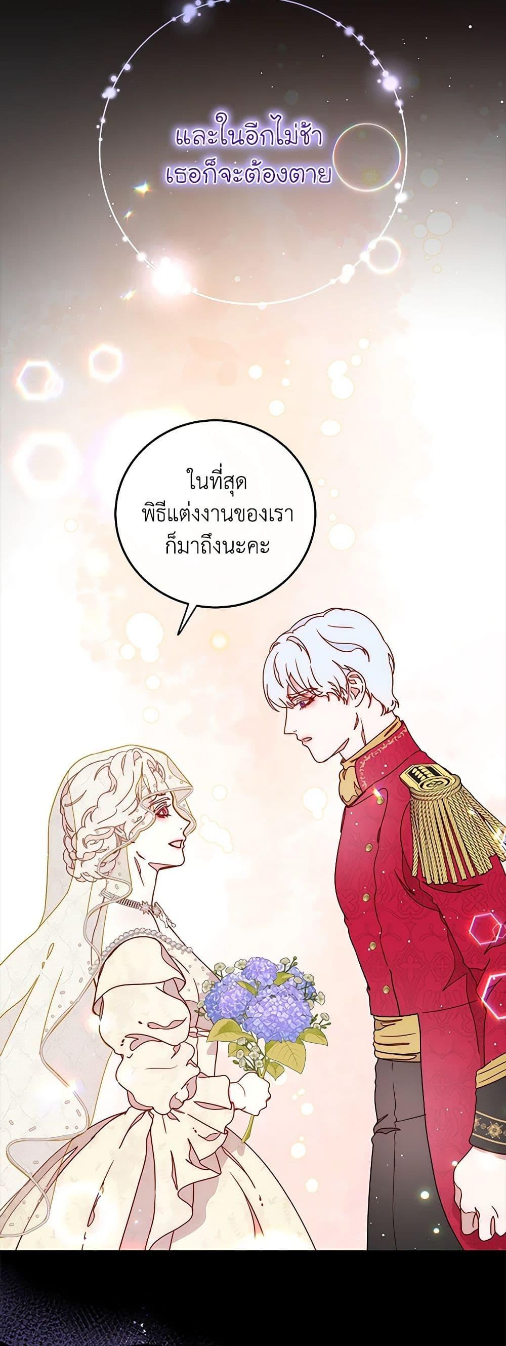 Manga-lc-com อ่านมังงะ อ่านการ์ตูน ออนไลน์ ฟรี Please Forget Vivian ตอนที่ 1 2 3 4 5 6 7 8 9 10 11 12 13 14 ฟรี ไม่มีโฆษณา Manga-lc - อ่าน มังงะ อ่าน การ์ตูน ออนไลน์ อ่านมังงะ ฟรี