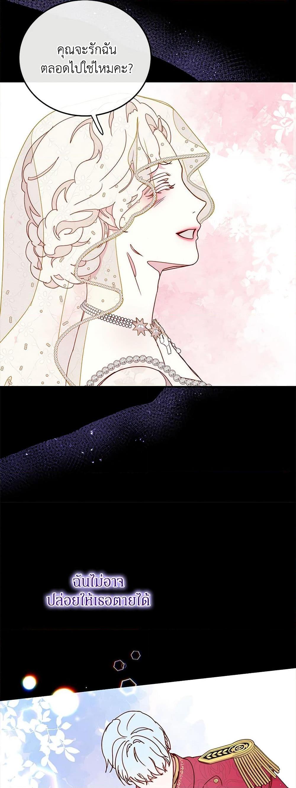 Manga-lc-com อ่านมังงะ อ่านการ์ตูน ออนไลน์ ฟรี Please Forget Vivian ตอนที่ 1 2 3 4 5 6 7 8 9 10 11 12 13 14 ฟรี ไม่มีโฆษณา Manga-lc - อ่าน มังงะ อ่าน การ์ตูน ออนไลน์ อ่านมังงะ ฟรี