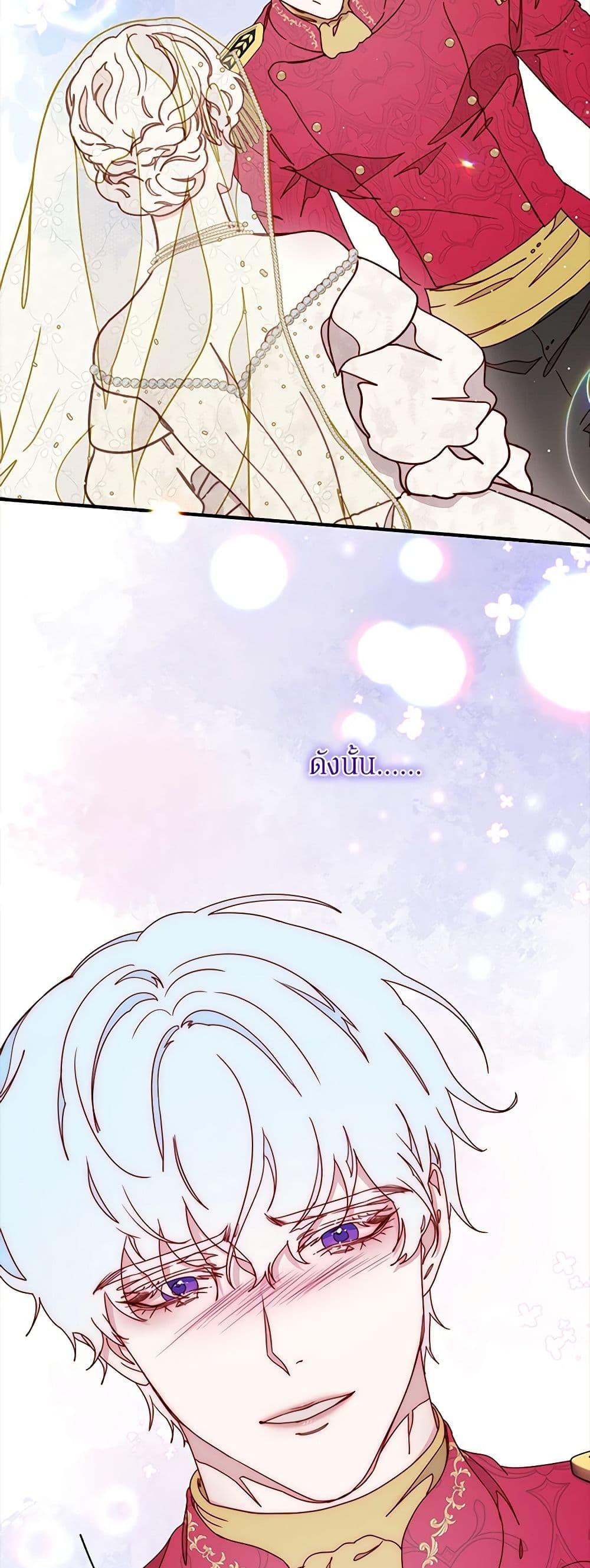 Manga-lc-com อ่านมังงะ อ่านการ์ตูน ออนไลน์ ฟรี Please Forget Vivian ตอนที่ 1 2 3 4 5 6 7 8 9 10 11 12 13 14 ฟรี ไม่มีโฆษณา Manga-lc - อ่าน มังงะ อ่าน การ์ตูน ออนไลน์ อ่านมังงะ ฟรี