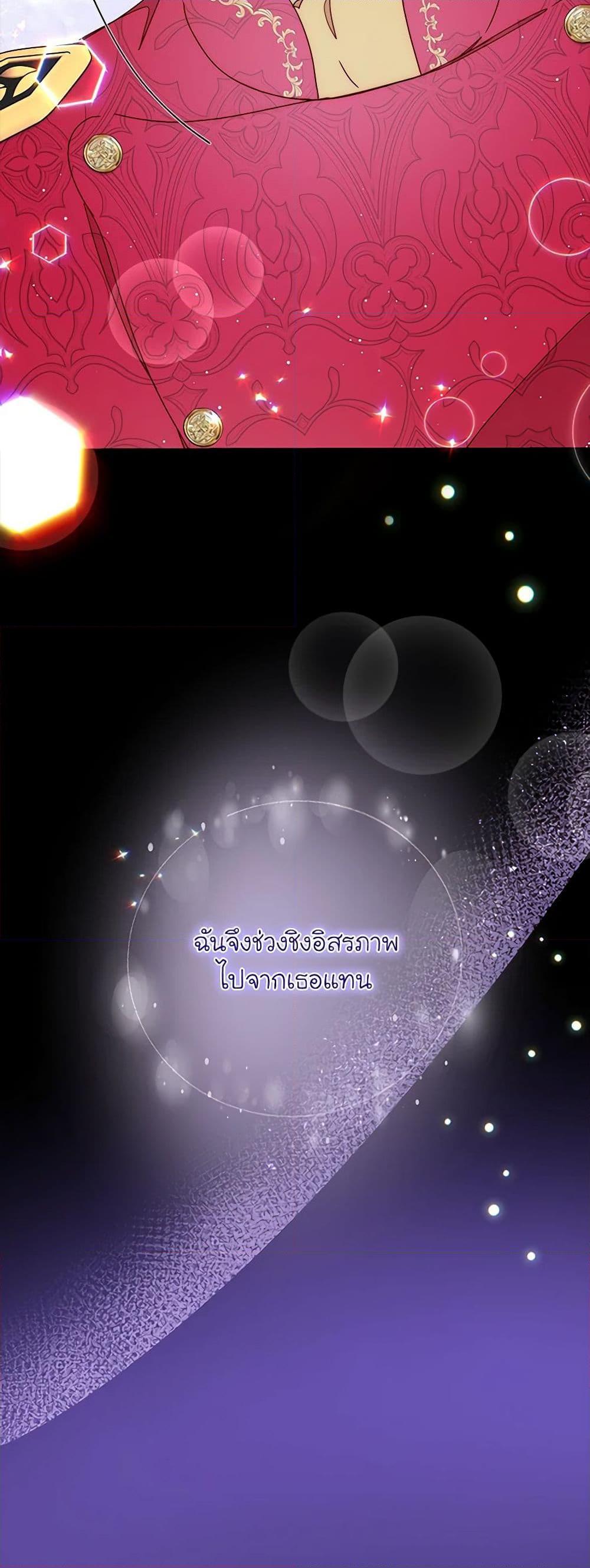 Manga-lc-com อ่านมังงะ อ่านการ์ตูน ออนไลน์ ฟรี Please Forget Vivian ตอนที่ 1 2 3 4 5 6 7 8 9 10 11 12 13 14 ฟรี ไม่มีโฆษณา Manga-lc - อ่าน มังงะ อ่าน การ์ตูน ออนไลน์ อ่านมังงะ ฟรี