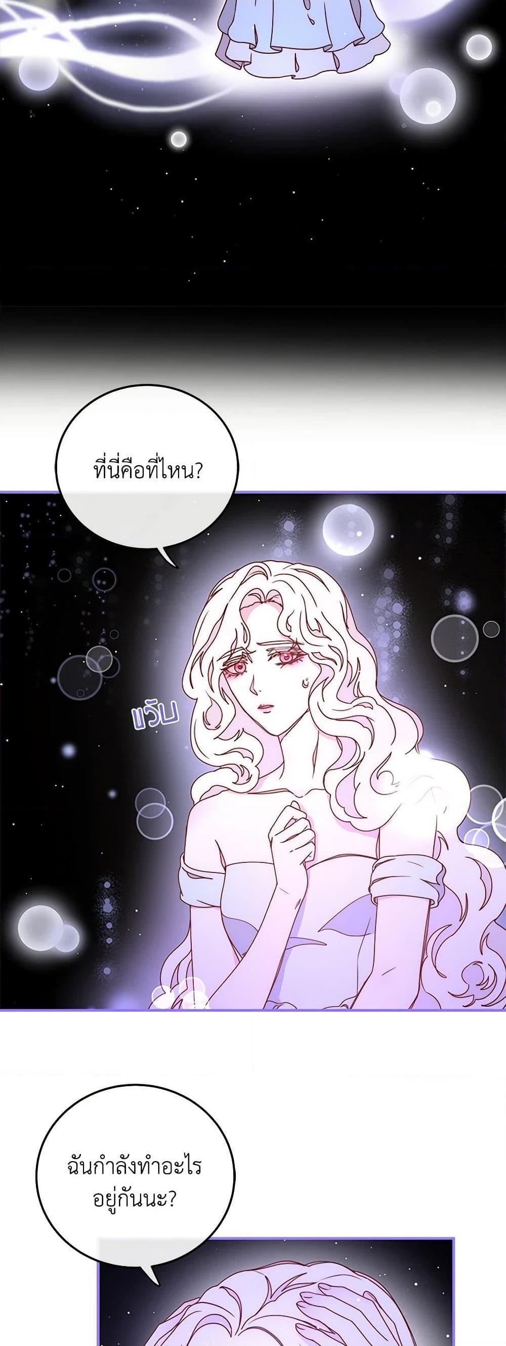 Manga-lc-com อ่านมังงะ อ่านการ์ตูน ออนไลน์ ฟรี Please Forget Vivian ตอนที่ 1 2 3 4 5 6 7 8 9 10 11 12 13 14 ฟรี ไม่มีโฆษณา Manga-lc - อ่าน มังงะ อ่าน การ์ตูน ออนไลน์ อ่านมังงะ ฟรี