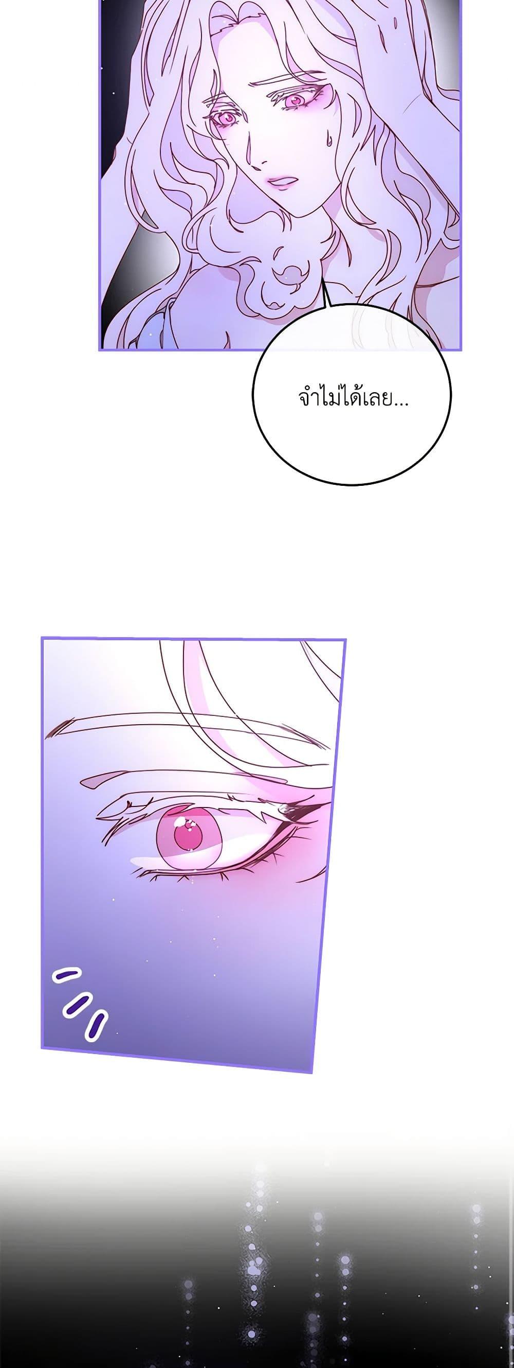 Manga-lc-com อ่านมังงะ อ่านการ์ตูน ออนไลน์ ฟรี Please Forget Vivian ตอนที่ 1 2 3 4 5 6 7 8 9 10 11 12 13 14 ฟรี ไม่มีโฆษณา Manga-lc - อ่าน มังงะ อ่าน การ์ตูน ออนไลน์ อ่านมังงะ ฟรี