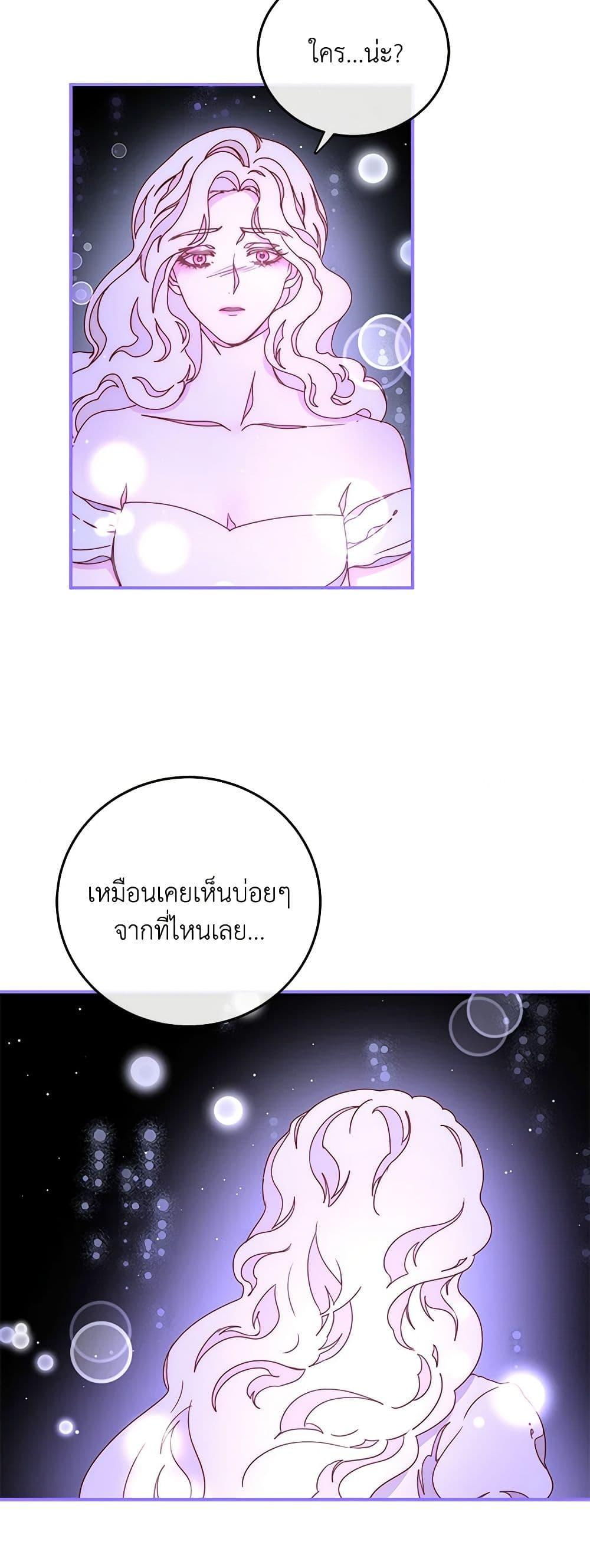 Manga-lc-com อ่านมังงะ อ่านการ์ตูน ออนไลน์ ฟรี Please Forget Vivian ตอนที่ 1 2 3 4 5 6 7 8 9 10 11 12 13 14 ฟรี ไม่มีโฆษณา Manga-lc - อ่าน มังงะ อ่าน การ์ตูน ออนไลน์ อ่านมังงะ ฟรี