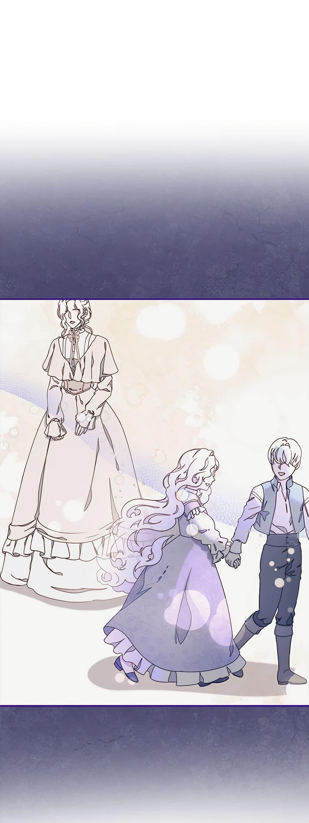 Manga-lc-com อ่านมังงะ อ่านการ์ตูน ออนไลน์ ฟรี Please Forget Vivian ตอนที่ 1 2 3 4 5 6 7 8 9 10 11 12 13 14 ฟรี ไม่มีโฆษณา Manga-lc - อ่าน มังงะ อ่าน การ์ตูน ออนไลน์ อ่านมังงะ ฟรี