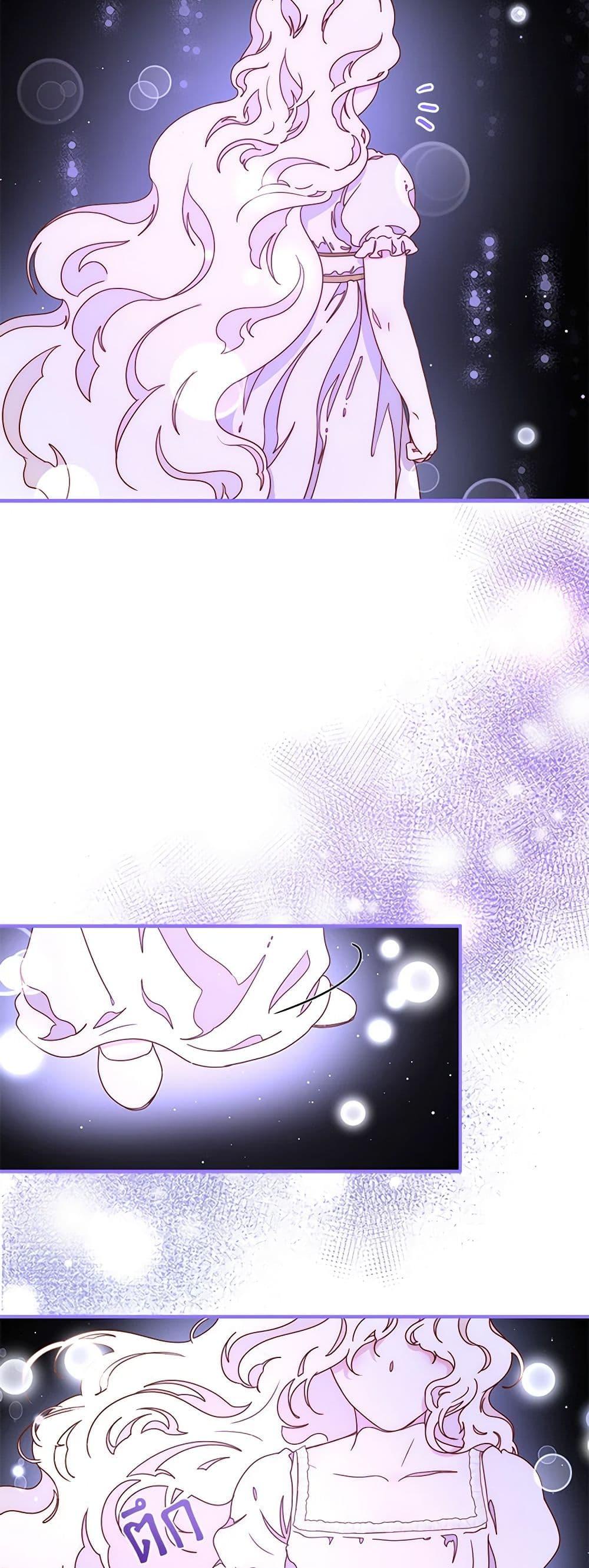 Manga-lc-com อ่านมังงะ อ่านการ์ตูน ออนไลน์ ฟรี Please Forget Vivian ตอนที่ 1 2 3 4 5 6 7 8 9 10 11 12 13 14 ฟรี ไม่มีโฆษณา Manga-lc - อ่าน มังงะ อ่าน การ์ตูน ออนไลน์ อ่านมังงะ ฟรี