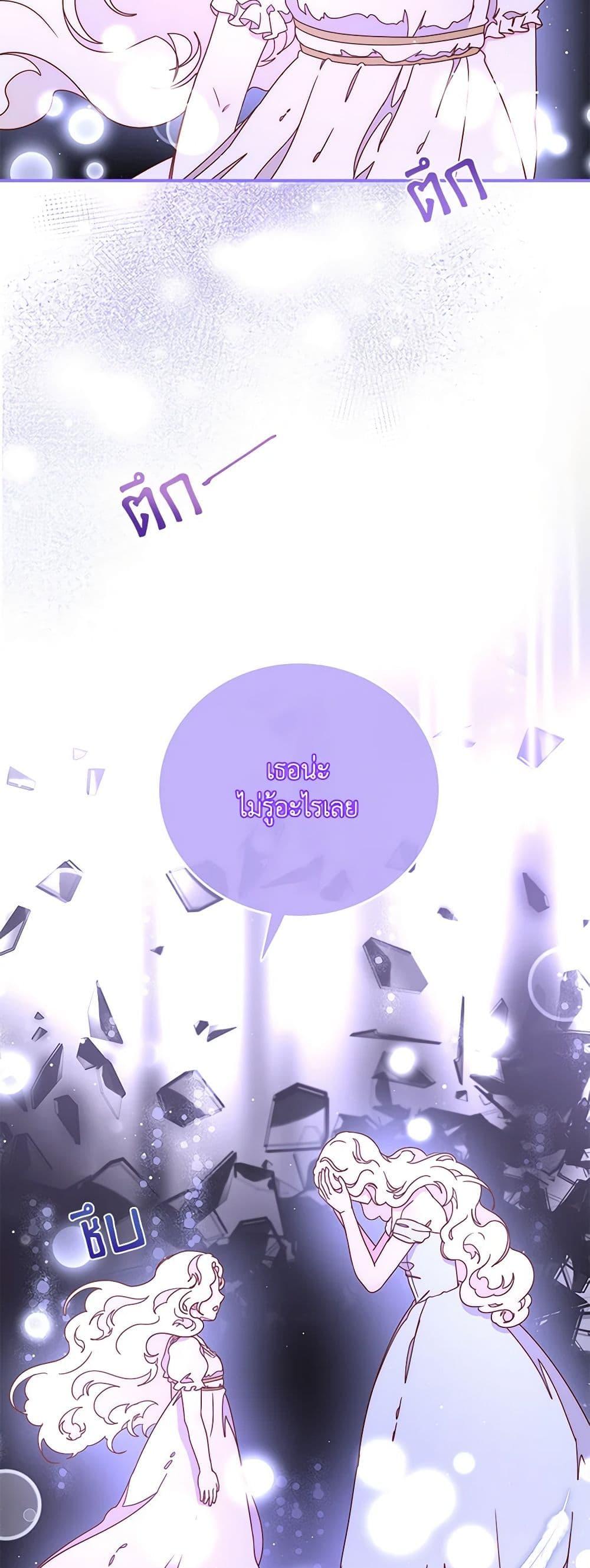 Manga-lc-com อ่านมังงะ อ่านการ์ตูน ออนไลน์ ฟรี Please Forget Vivian ตอนที่ 1 2 3 4 5 6 7 8 9 10 11 12 13 14 ฟรี ไม่มีโฆษณา Manga-lc - อ่าน มังงะ อ่าน การ์ตูน ออนไลน์ อ่านมังงะ ฟรี