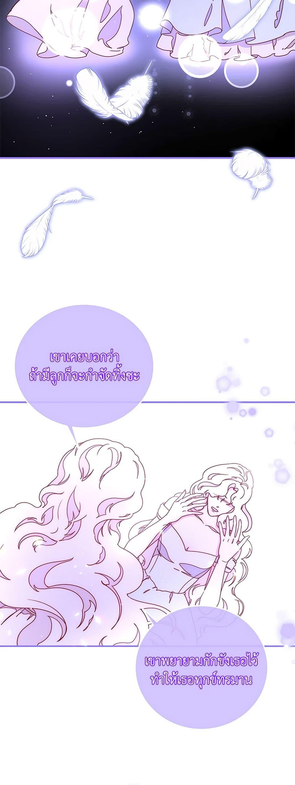 Manga-lc-com อ่านมังงะ อ่านการ์ตูน ออนไลน์ ฟรี Please Forget Vivian ตอนที่ 1 2 3 4 5 6 7 8 9 10 11 12 13 14 ฟรี ไม่มีโฆษณา Manga-lc - อ่าน มังงะ อ่าน การ์ตูน ออนไลน์ อ่านมังงะ ฟรี