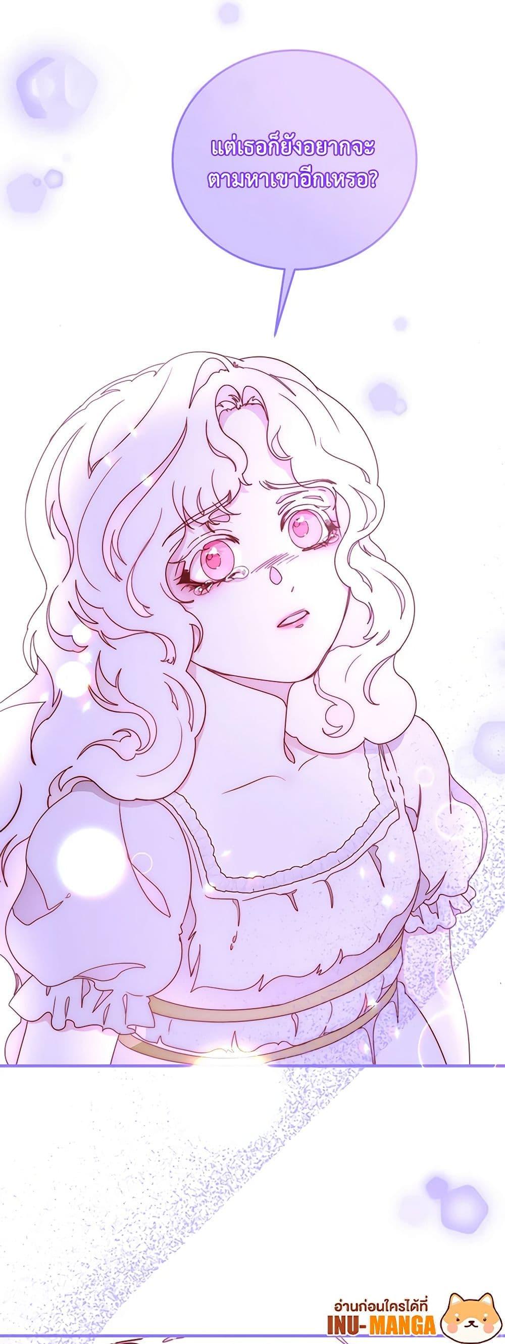 Manga-lc-com อ่านมังงะ อ่านการ์ตูน ออนไลน์ ฟรี Please Forget Vivian ตอนที่ 1 2 3 4 5 6 7 8 9 10 11 12 13 14 ฟรี ไม่มีโฆษณา Manga-lc - อ่าน มังงะ อ่าน การ์ตูน ออนไลน์ อ่านมังงะ ฟรี