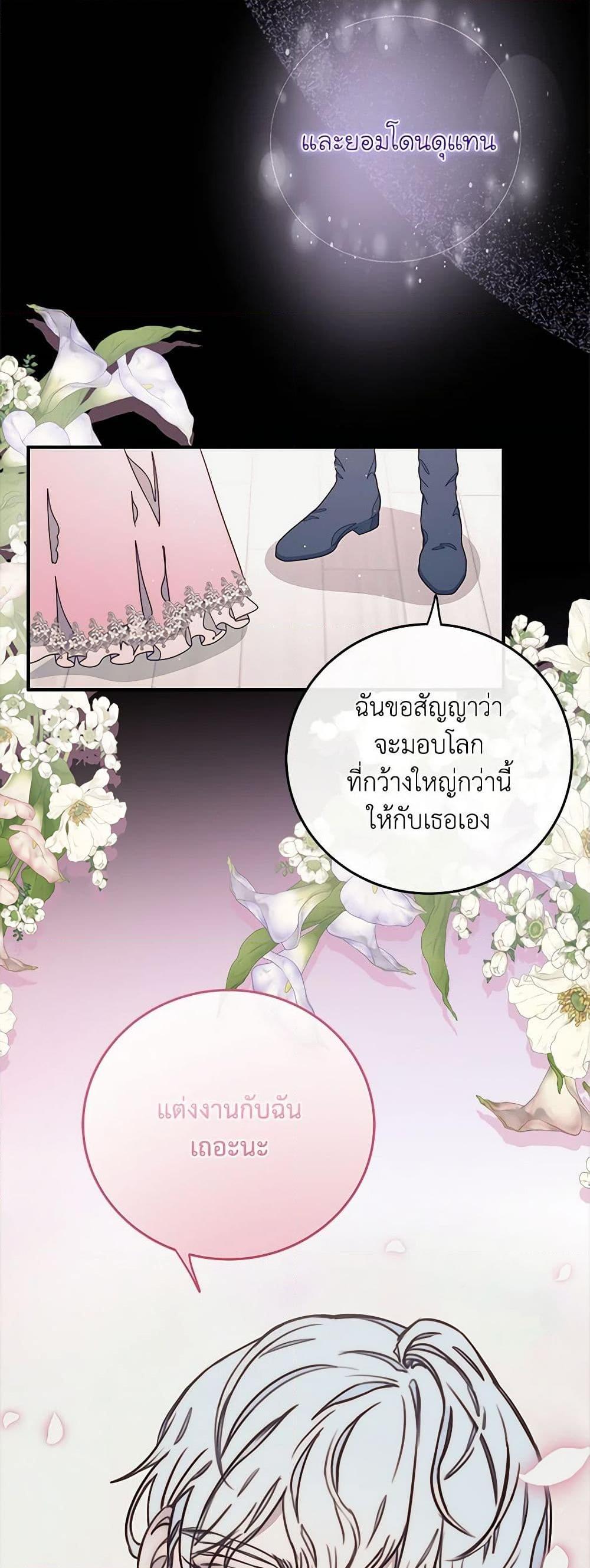 Manga-lc-com อ่านมังงะ อ่านการ์ตูน ออนไลน์ ฟรี Please Forget Vivian ตอนที่ 1 2 3 4 5 6 7 8 9 10 11 12 13 14 ฟรี ไม่มีโฆษณา Manga-lc - อ่าน มังงะ อ่าน การ์ตูน ออนไลน์ อ่านมังงะ ฟรี