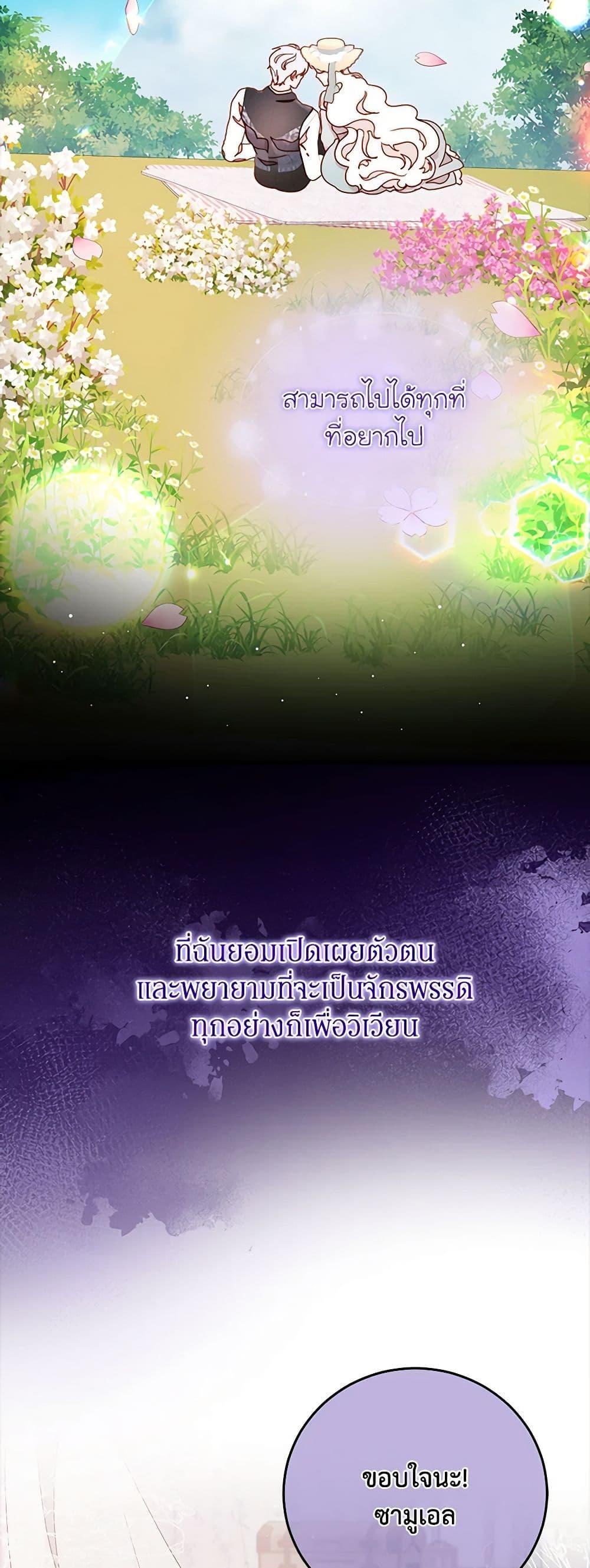 Manga-lc-com อ่านมังงะ อ่านการ์ตูน ออนไลน์ ฟรี Please Forget Vivian ตอนที่ 1 2 3 4 5 6 7 8 9 10 11 12 13 14 ฟรี ไม่มีโฆษณา Manga-lc - อ่าน มังงะ อ่าน การ์ตูน ออนไลน์ อ่านมังงะ ฟรี