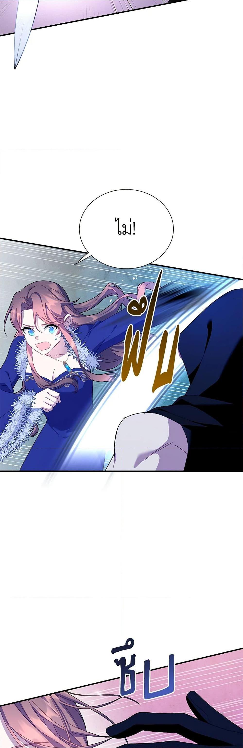 Manga-lc-com อ่านมังงะ อ่านการ์ตูน ออนไลน์ ฟรี The Falcon Princess ตอนที่ 1 2 3 4 5 6 7 8 9 10 11 12 13 14 ฟรี ไม่มีโฆษณา Manga-lc - อ่าน มังงะ อ่าน การ์ตูน ออนไลน์ อ่านมังงะ ฟรี