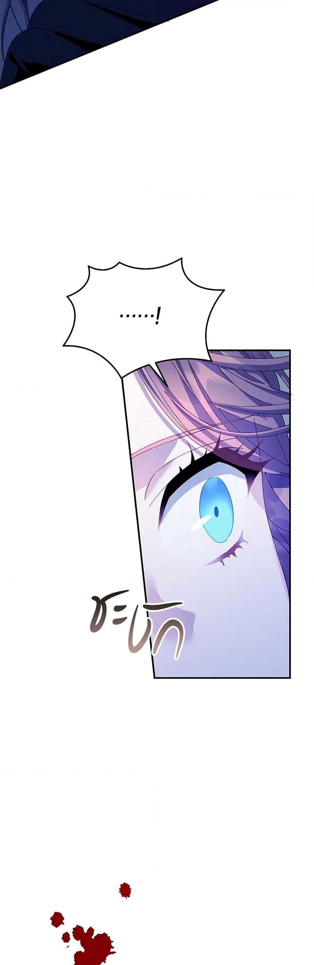 Manga-lc-com อ่านมังงะ อ่านการ์ตูน ออนไลน์ ฟรี The Falcon Princess ตอนที่ 1 2 3 4 5 6 7 8 9 10 11 12 13 14 ฟรี ไม่มีโฆษณา Manga-lc - อ่าน มังงะ อ่าน การ์ตูน ออนไลน์ อ่านมังงะ ฟรี