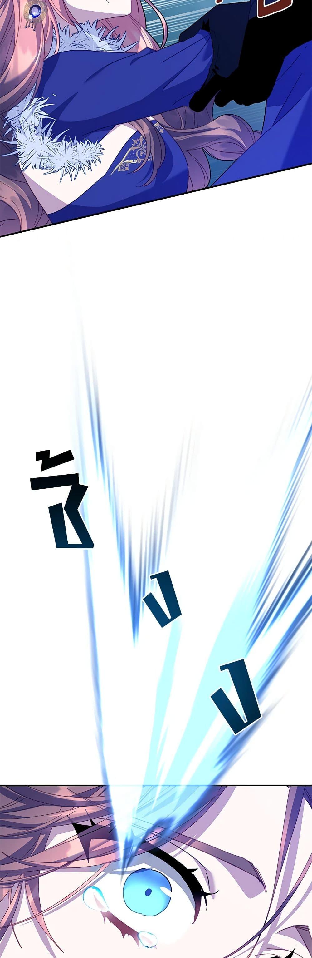 Manga-lc-com อ่านมังงะ อ่านการ์ตูน ออนไลน์ ฟรี The Falcon Princess ตอนที่ 1 2 3 4 5 6 7 8 9 10 11 12 13 14 ฟรี ไม่มีโฆษณา Manga-lc - อ่าน มังงะ อ่าน การ์ตูน ออนไลน์ อ่านมังงะ ฟรี