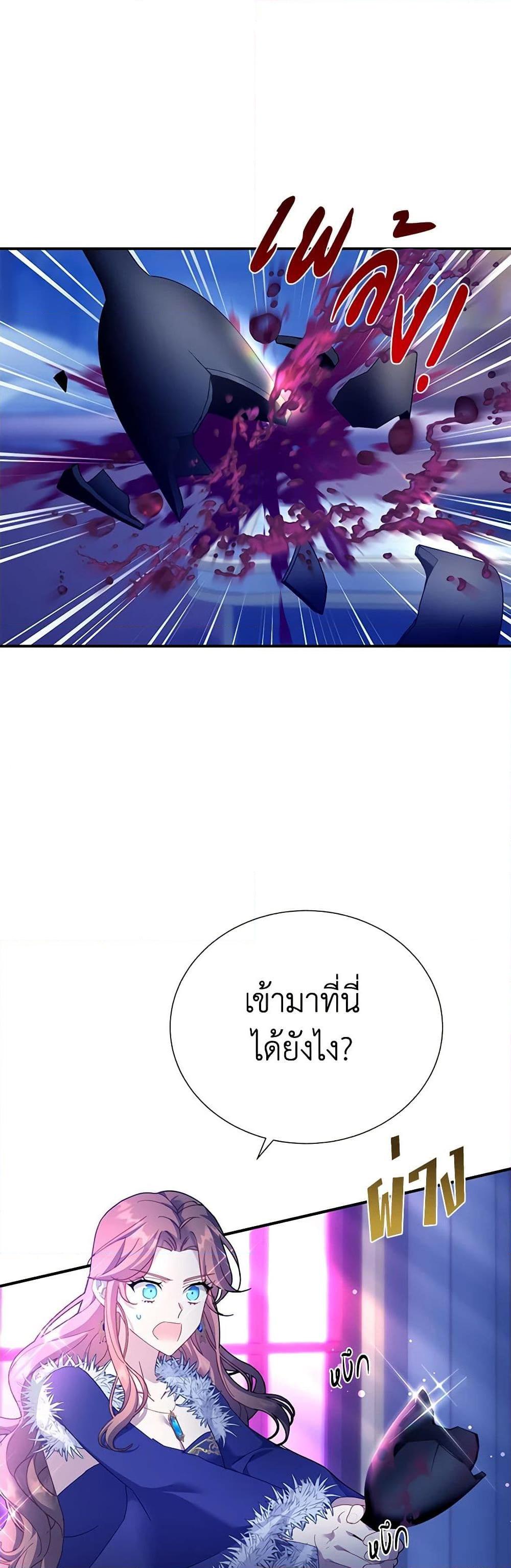 Manga-lc-com อ่านมังงะ อ่านการ์ตูน ออนไลน์ ฟรี The Falcon Princess ตอนที่ 1 2 3 4 5 6 7 8 9 10 11 12 13 14 ฟรี ไม่มีโฆษณา Manga-lc - อ่าน มังงะ อ่าน การ์ตูน ออนไลน์ อ่านมังงะ ฟรี