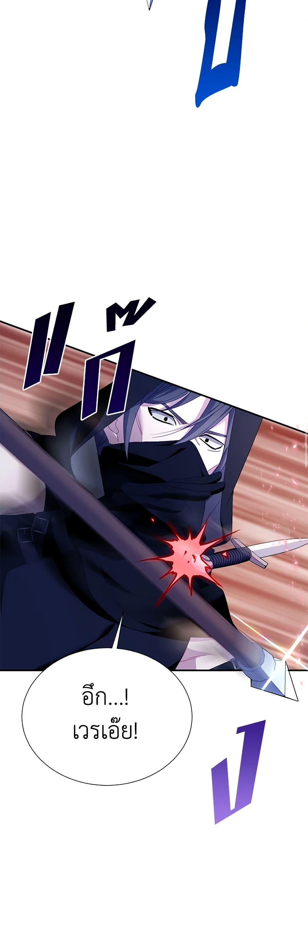 Manga-lc-com อ่านมังงะ อ่านการ์ตูน ออนไลน์ ฟรี The Falcon Princess ตอนที่ 1 2 3 4 5 6 7 8 9 10 11 12 13 14 ฟรี ไม่มีโฆษณา Manga-lc - อ่าน มังงะ อ่าน การ์ตูน ออนไลน์ อ่านมังงะ ฟรี