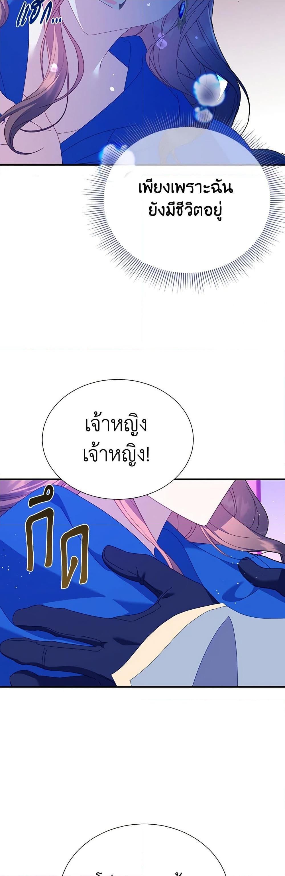 Manga-lc-com อ่านมังงะ อ่านการ์ตูน ออนไลน์ ฟรี The Falcon Princess ตอนที่ 1 2 3 4 5 6 7 8 9 10 11 12 13 14 ฟรี ไม่มีโฆษณา Manga-lc - อ่าน มังงะ อ่าน การ์ตูน ออนไลน์ อ่านมังงะ ฟรี