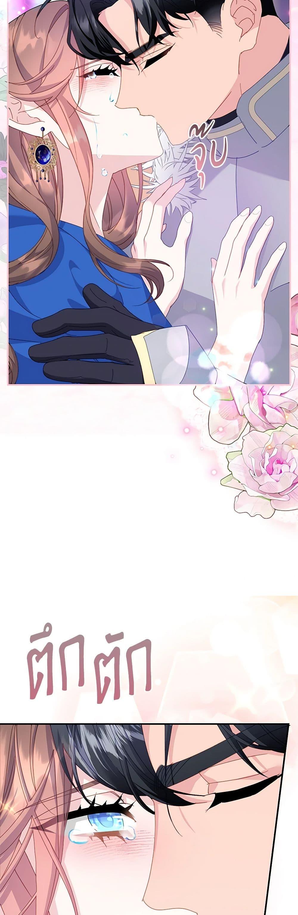 Manga-lc-com อ่านมังงะ อ่านการ์ตูน ออนไลน์ ฟรี The Falcon Princess ตอนที่ 1 2 3 4 5 6 7 8 9 10 11 12 13 14 ฟรี ไม่มีโฆษณา Manga-lc - อ่าน มังงะ อ่าน การ์ตูน ออนไลน์ อ่านมังงะ ฟรี