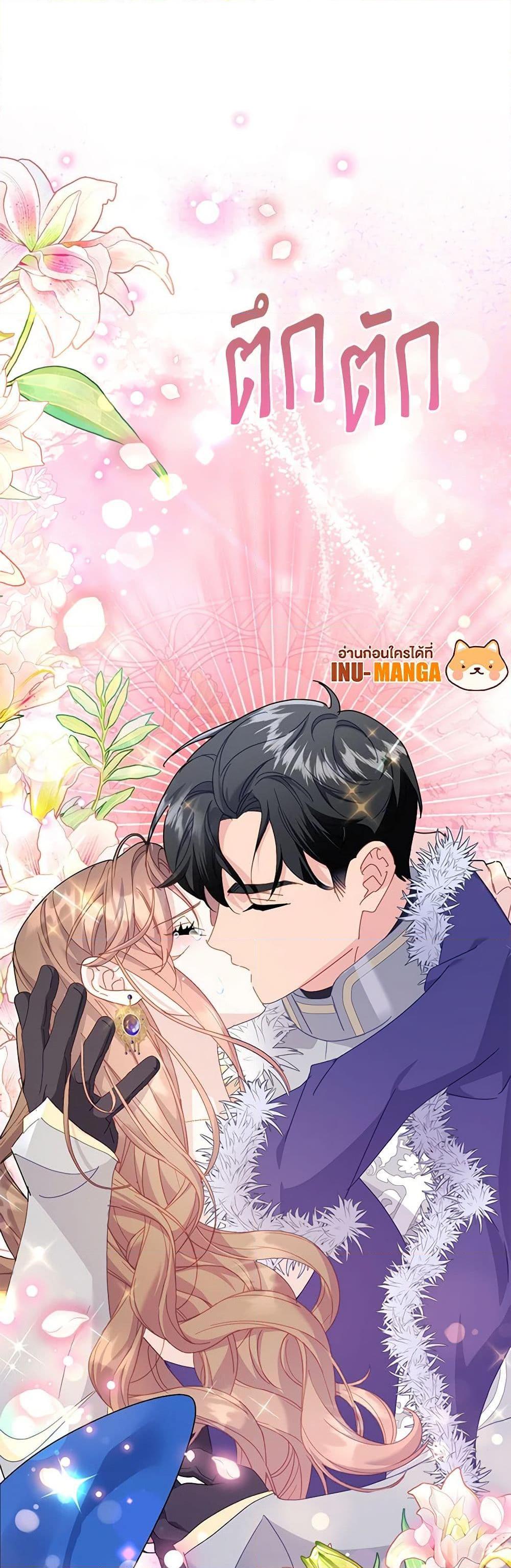 Manga-lc-com อ่านมังงะ อ่านการ์ตูน ออนไลน์ ฟรี The Falcon Princess ตอนที่ 1 2 3 4 5 6 7 8 9 10 11 12 13 14 ฟรี ไม่มีโฆษณา Manga-lc - อ่าน มังงะ อ่าน การ์ตูน ออนไลน์ อ่านมังงะ ฟรี