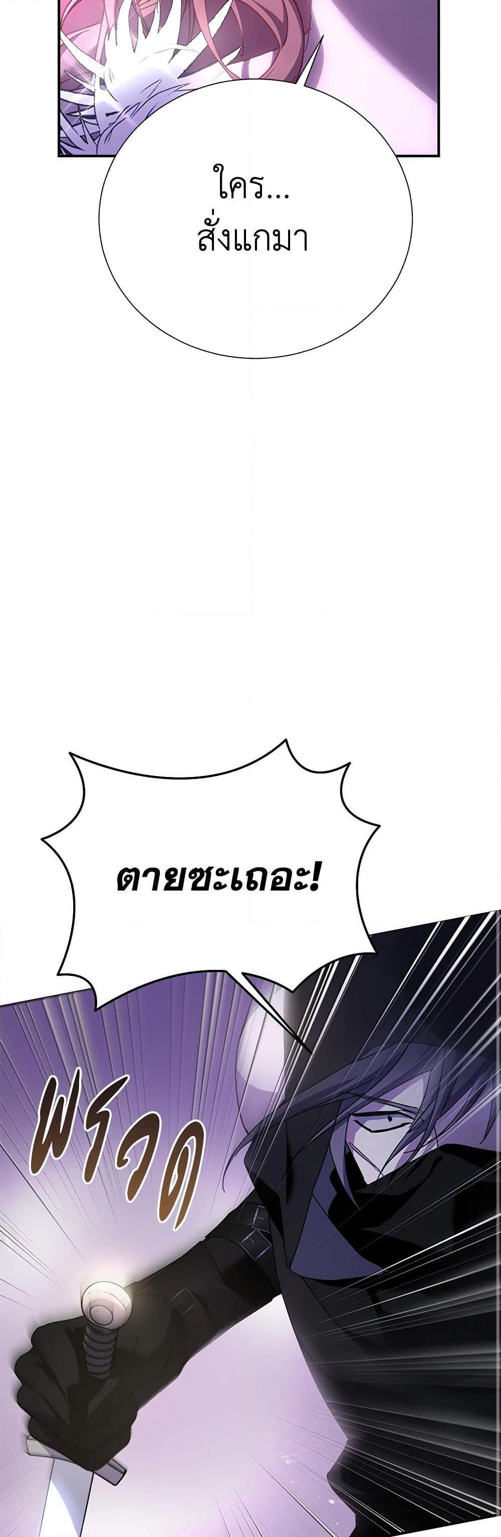 Manga-lc-com อ่านมังงะ อ่านการ์ตูน ออนไลน์ ฟรี The Falcon Princess ตอนที่ 1 2 3 4 5 6 7 8 9 10 11 12 13 14 ฟรี ไม่มีโฆษณา Manga-lc - อ่าน มังงะ อ่าน การ์ตูน ออนไลน์ อ่านมังงะ ฟรี