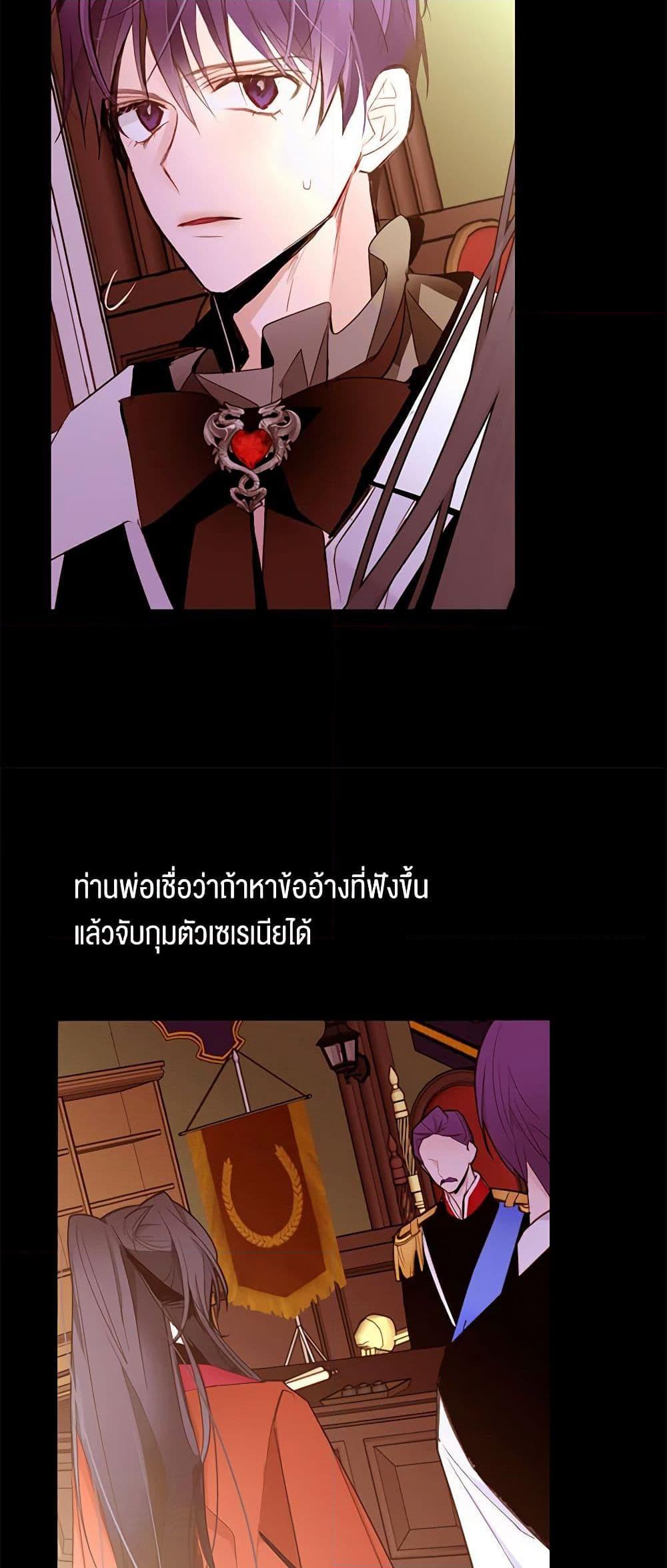 Manga-lc-com อ่านมังงะ อ่านการ์ตูน ออนไลน์ ฟรี A Common Story of a Lady’s New Life ตอนที่ 1 2 3 4 5 6 7 8 9 10 11 12 13 14 ฟรี ไม่มีโฆษณา Manga-lc - อ่าน มังงะ อ่าน การ์ตูน ออนไลน์ อ่านมังงะ ฟรี