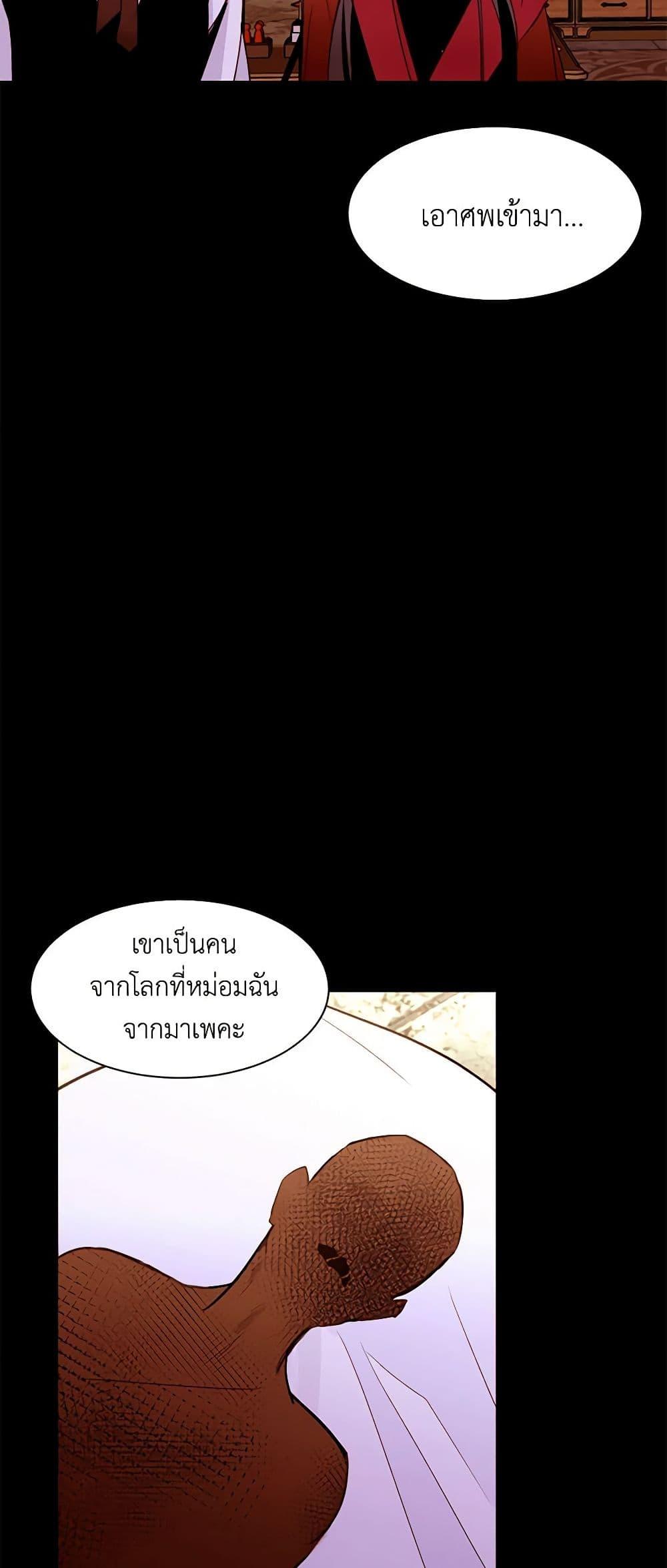 Manga-lc-com อ่านมังงะ อ่านการ์ตูน ออนไลน์ ฟรี A Common Story of a Lady’s New Life ตอนที่ 1 2 3 4 5 6 7 8 9 10 11 12 13 14 ฟรี ไม่มีโฆษณา Manga-lc - อ่าน มังงะ อ่าน การ์ตูน ออนไลน์ อ่านมังงะ ฟรี