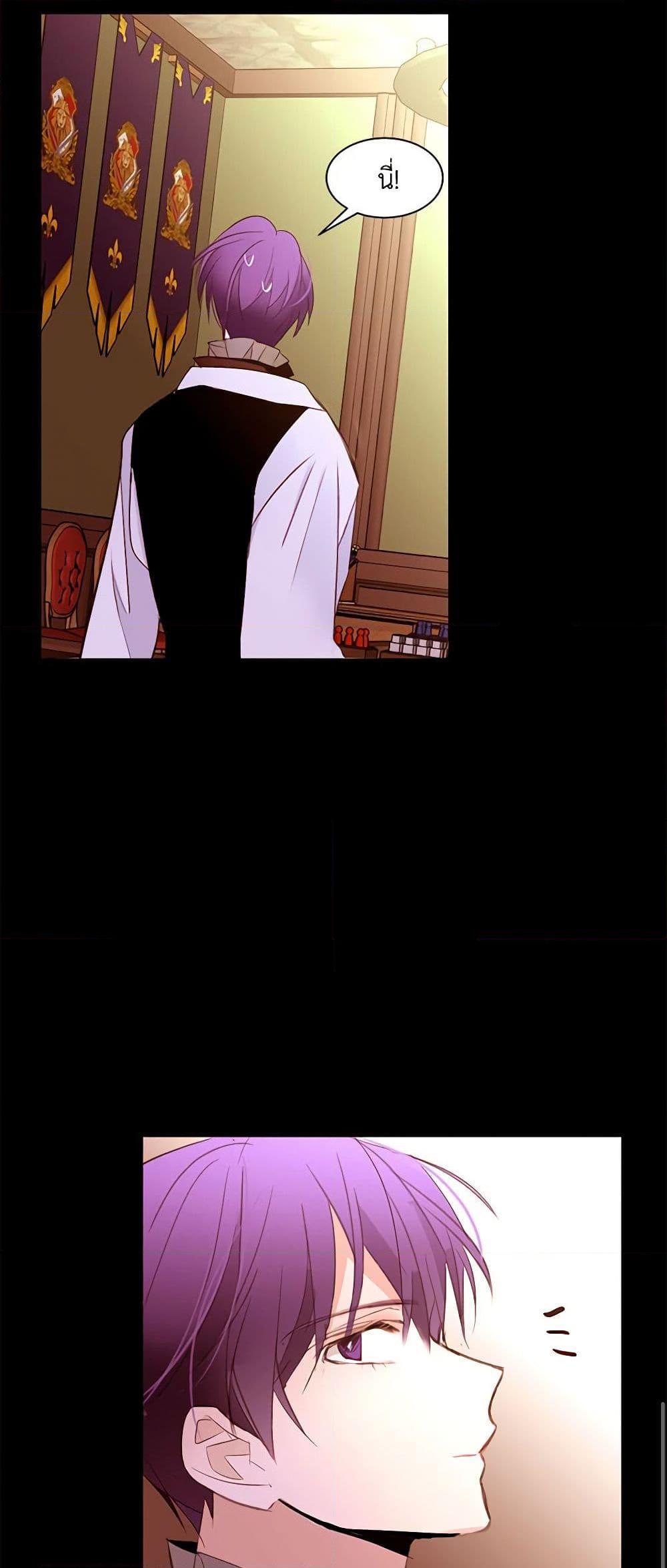 Manga-lc-com อ่านมังงะ อ่านการ์ตูน ออนไลน์ ฟรี A Common Story of a Lady’s New Life ตอนที่ 1 2 3 4 5 6 7 8 9 10 11 12 13 14 ฟรี ไม่มีโฆษณา Manga-lc - อ่าน มังงะ อ่าน การ์ตูน ออนไลน์ อ่านมังงะ ฟรี