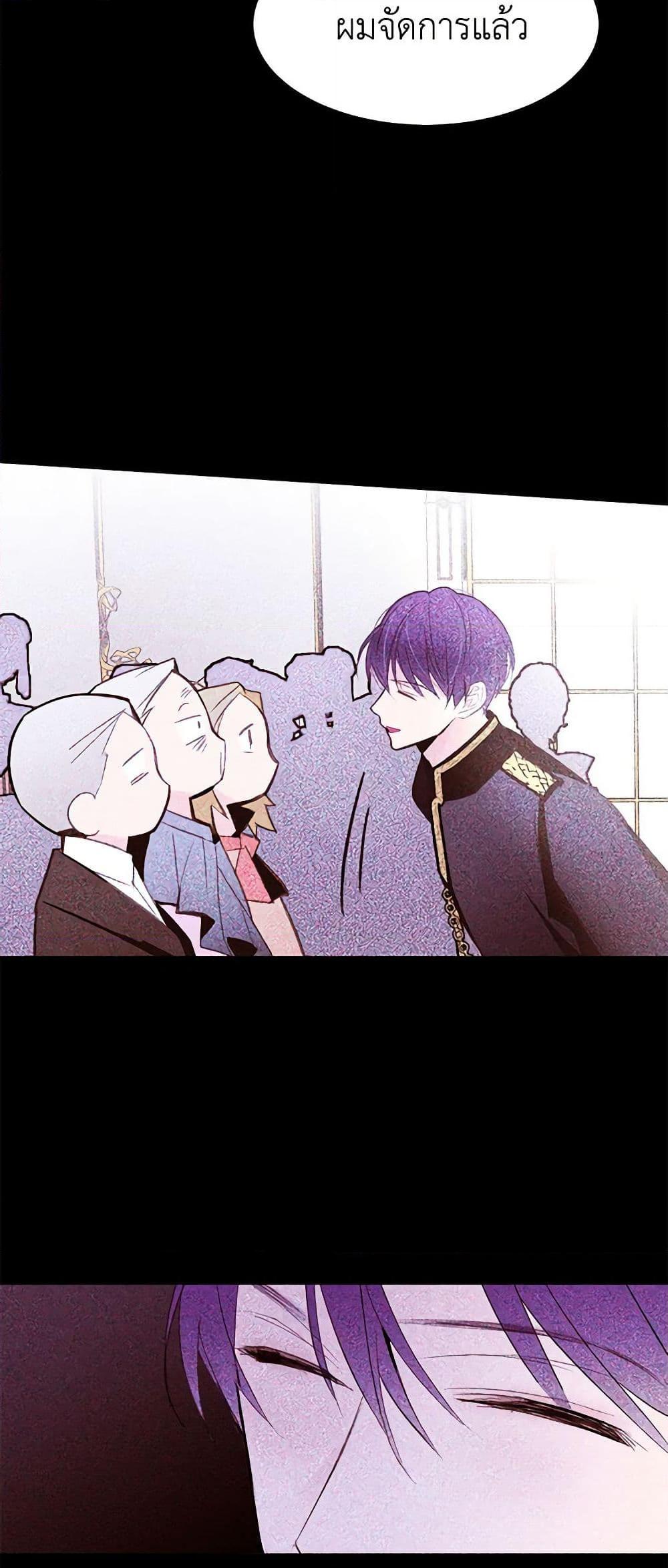 Manga-lc-com อ่านมังงะ อ่านการ์ตูน ออนไลน์ ฟรี A Common Story of a Lady’s New Life ตอนที่ 1 2 3 4 5 6 7 8 9 10 11 12 13 14 ฟรี ไม่มีโฆษณา Manga-lc - อ่าน มังงะ อ่าน การ์ตูน ออนไลน์ อ่านมังงะ ฟรี