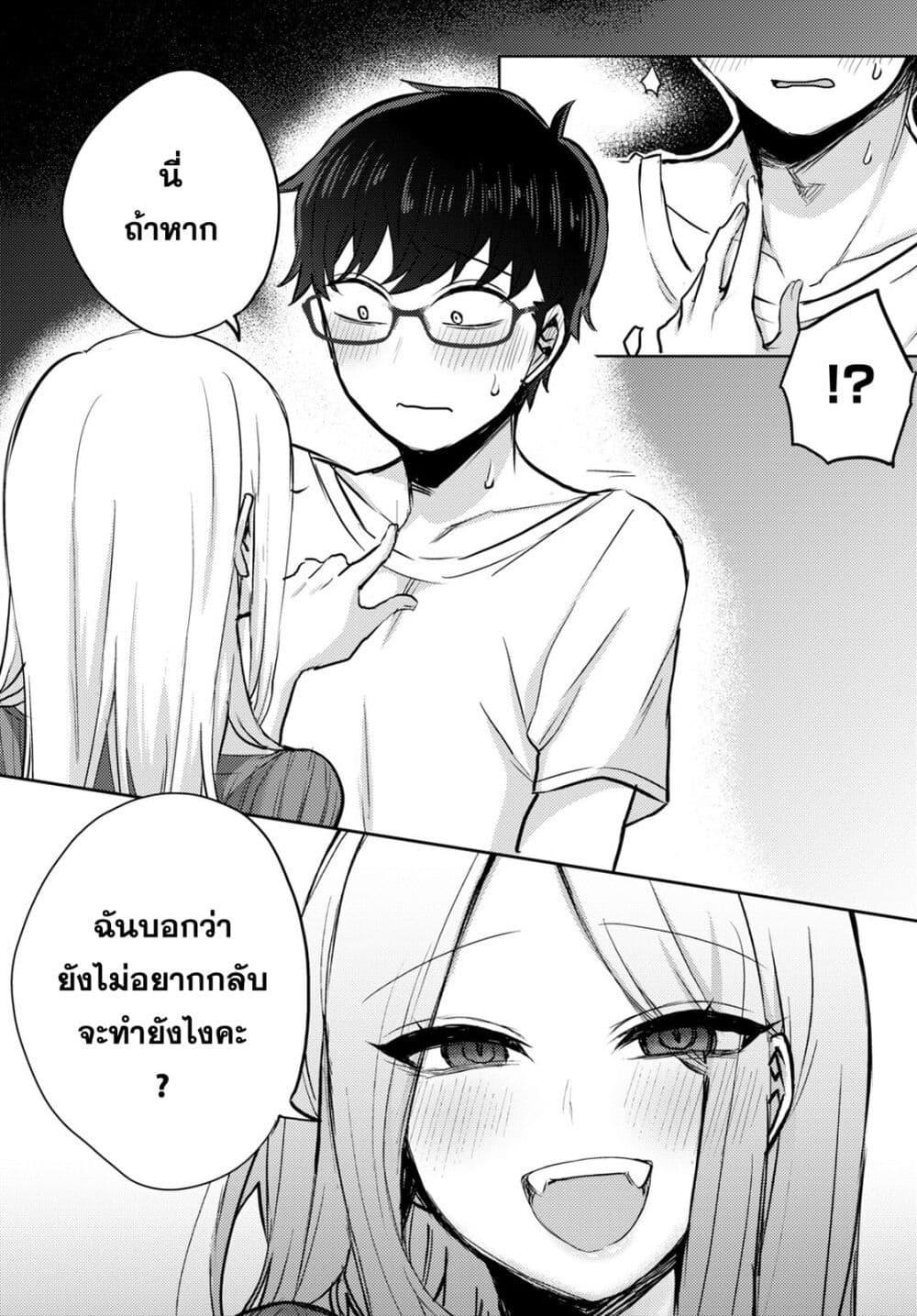Manga-lc-com อ่านมังงะ อ่านการ์ตูน ออนไลน์ ฟรี Joucho wo Mechakuchani Shitekuru Onna ตอนที่ 1 2 3 4 5 6 7 8 9 10 11 12 13 14 ฟรี ไม่มีโฆษณา Manga-lc - อ่าน มังงะ อ่าน การ์ตูน ออนไลน์ อ่านมังงะ ฟรี