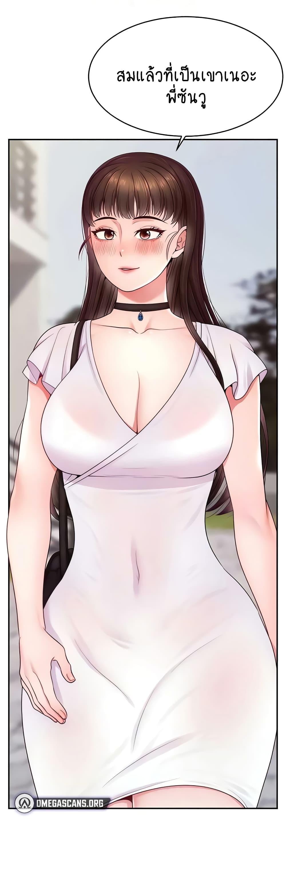 Doujin-Lc- อ่าน โดจิน มังฮวา เกาหลี ญี่ปุ่น จีน แปลไทย Making Friends With Streamers by Hacking! ตอนที่ 1 2 3 4 5 6 7 8 9 10 11 12 13 14 ฟรี ไม่มีโฆษณา อ่าน โดจิน Manhwa เกาหลี ญี่ปุ่น จีน เรามีครบ คัดมาให้เน้นๆ โดจิน 18+ รับประกันความฟินโดย  Doujin Lc