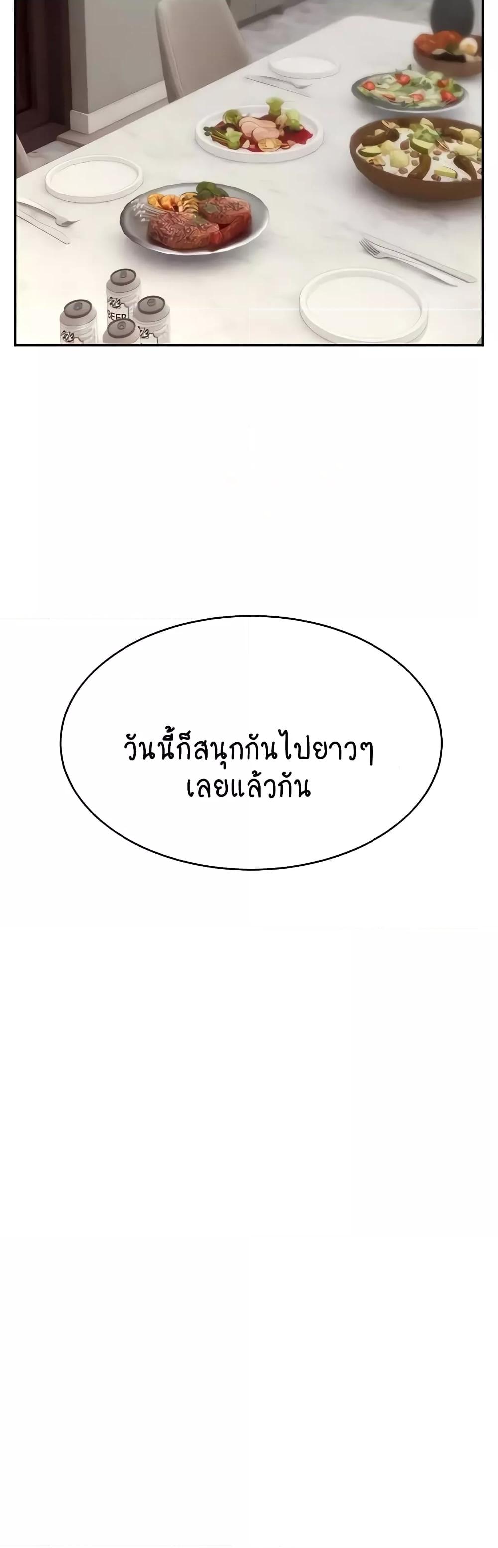 Doujin-Lc- อ่าน โดจิน มังฮวา เกาหลี ญี่ปุ่น จีน แปลไทย Making Friends With Streamers by Hacking! ตอนที่ 1 2 3 4 5 6 7 8 9 10 11 12 13 14 ฟรี ไม่มีโฆษณา อ่าน โดจิน Manhwa เกาหลี ญี่ปุ่น จีน เรามีครบ คัดมาให้เน้นๆ โดจิน 18+ รับประกันความฟินโดย  Doujin Lc