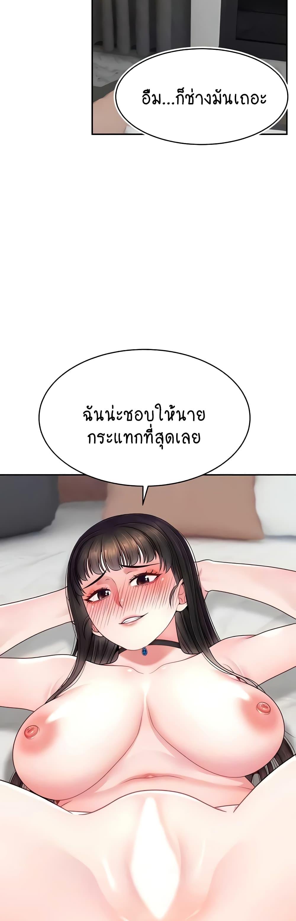 Doujin-Lc- อ่าน โดจิน มังฮวา เกาหลี ญี่ปุ่น จีน แปลไทย Making Friends With Streamers by Hacking! ตอนที่ 1 2 3 4 5 6 7 8 9 10 11 12 13 14 ฟรี ไม่มีโฆษณา อ่าน โดจิน Manhwa เกาหลี ญี่ปุ่น จีน เรามีครบ คัดมาให้เน้นๆ โดจิน 18+ รับประกันความฟินโดย  Doujin Lc