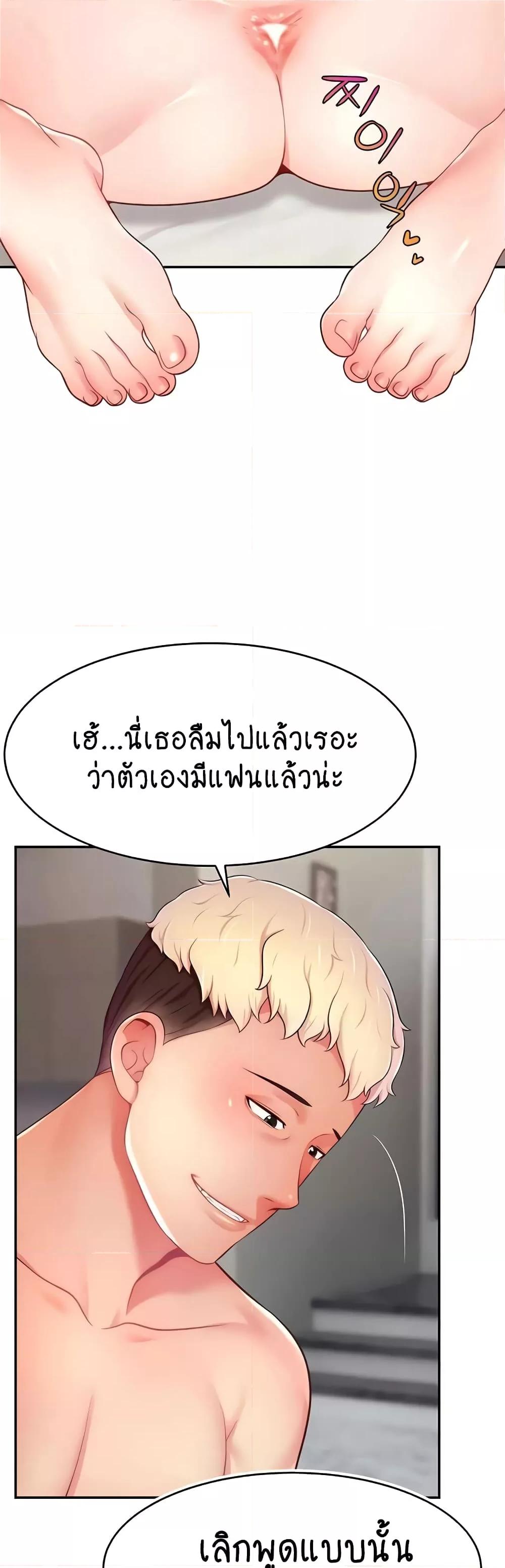 Doujin-Lc- อ่าน โดจิน มังฮวา เกาหลี ญี่ปุ่น จีน แปลไทย Making Friends With Streamers by Hacking! ตอนที่ 1 2 3 4 5 6 7 8 9 10 11 12 13 14 ฟรี ไม่มีโฆษณา อ่าน โดจิน Manhwa เกาหลี ญี่ปุ่น จีน เรามีครบ คัดมาให้เน้นๆ โดจิน 18+ รับประกันความฟินโดย  Doujin Lc
