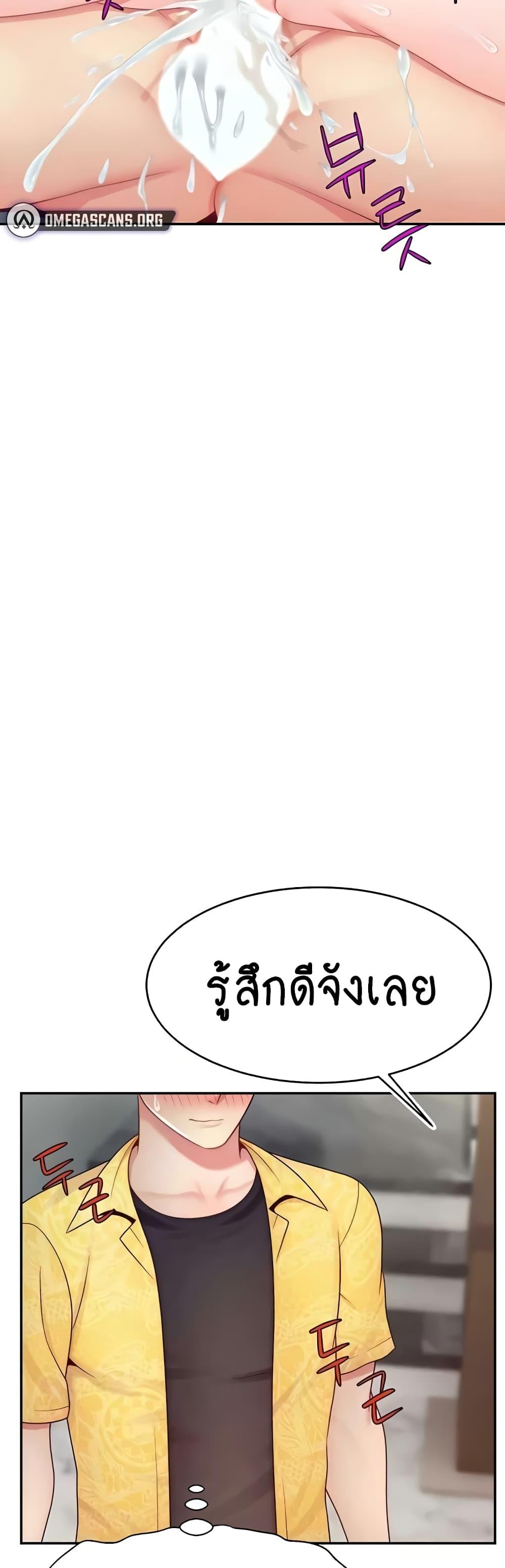 Doujin-Lc- อ่าน โดจิน มังฮวา เกาหลี ญี่ปุ่น จีน แปลไทย Making Friends With Streamers by Hacking! ตอนที่ 1 2 3 4 5 6 7 8 9 10 11 12 13 14 ฟรี ไม่มีโฆษณา อ่าน โดจิน Manhwa เกาหลี ญี่ปุ่น จีน เรามีครบ คัดมาให้เน้นๆ โดจิน 18+ รับประกันความฟินโดย  Doujin Lc