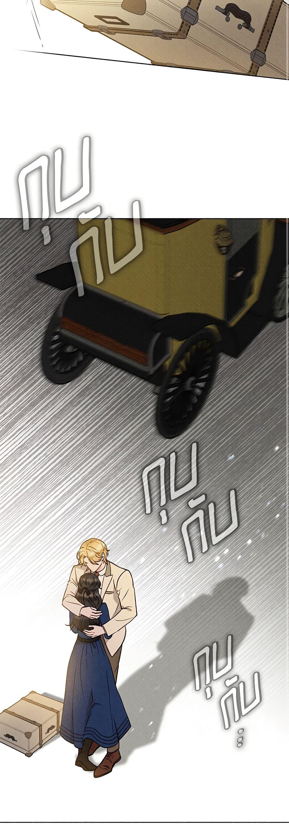 Manga-lc-com อ่านมังงะ อ่านการ์ตูน ออนไลน์ ฟรี Dear My Rude Darling With Multiple Personality ตอนที่ 1 2 3 4 5 6 7 8 9 10 11 12 13 14 ฟรี ไม่มีโฆษณา Manga-lc - อ่าน มังงะ อ่าน การ์ตูน ออนไลน์ อ่านมังงะ ฟรี