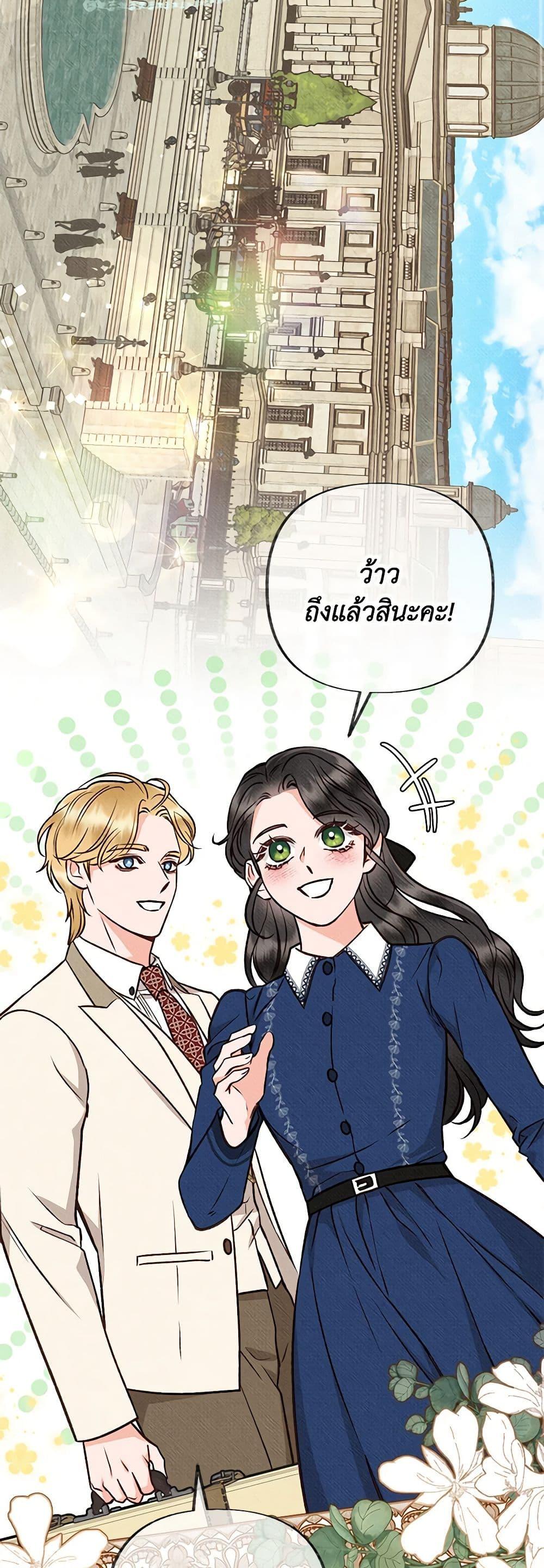 Manga-lc-com อ่านมังงะ อ่านการ์ตูน ออนไลน์ ฟรี Dear My Rude Darling With Multiple Personality ตอนที่ 1 2 3 4 5 6 7 8 9 10 11 12 13 14 ฟรี ไม่มีโฆษณา Manga-lc - อ่าน มังงะ อ่าน การ์ตูน ออนไลน์ อ่านมังงะ ฟรี