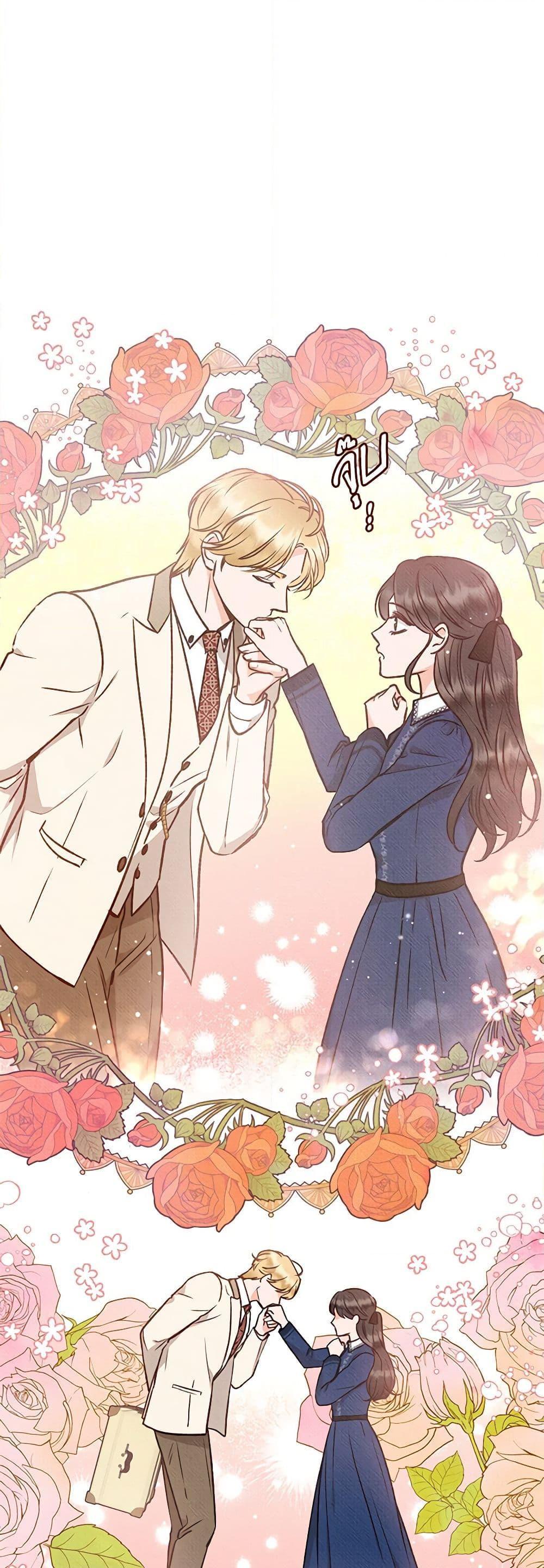 Manga-lc-com อ่านมังงะ อ่านการ์ตูน ออนไลน์ ฟรี Dear My Rude Darling With Multiple Personality ตอนที่ 1 2 3 4 5 6 7 8 9 10 11 12 13 14 ฟรี ไม่มีโฆษณา Manga-lc - อ่าน มังงะ อ่าน การ์ตูน ออนไลน์ อ่านมังงะ ฟรี