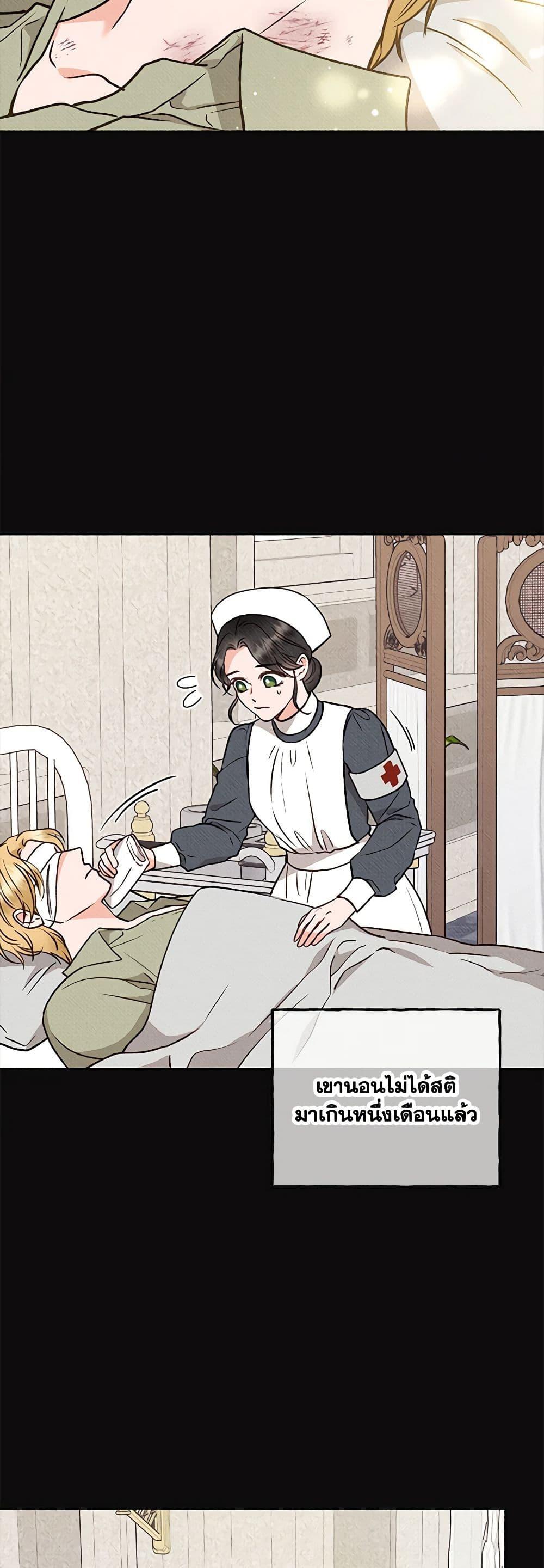 Manga-lc-com อ่านมังงะ อ่านการ์ตูน ออนไลน์ ฟรี Dear My Rude Darling With Multiple Personality ตอนที่ 1 2 3 4 5 6 7 8 9 10 11 12 13 14 ฟรี ไม่มีโฆษณา Manga-lc - อ่าน มังงะ อ่าน การ์ตูน ออนไลน์ อ่านมังงะ ฟรี