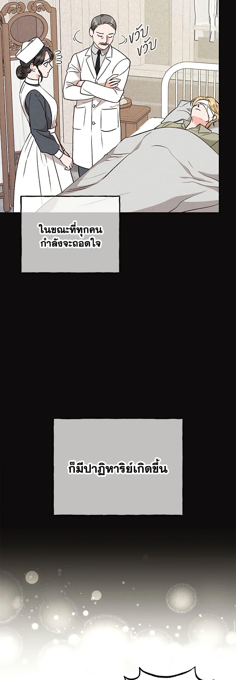 Manga-lc-com อ่านมังงะ อ่านการ์ตูน ออนไลน์ ฟรี Dear My Rude Darling With Multiple Personality ตอนที่ 1 2 3 4 5 6 7 8 9 10 11 12 13 14 ฟรี ไม่มีโฆษณา Manga-lc - อ่าน มังงะ อ่าน การ์ตูน ออนไลน์ อ่านมังงะ ฟรี