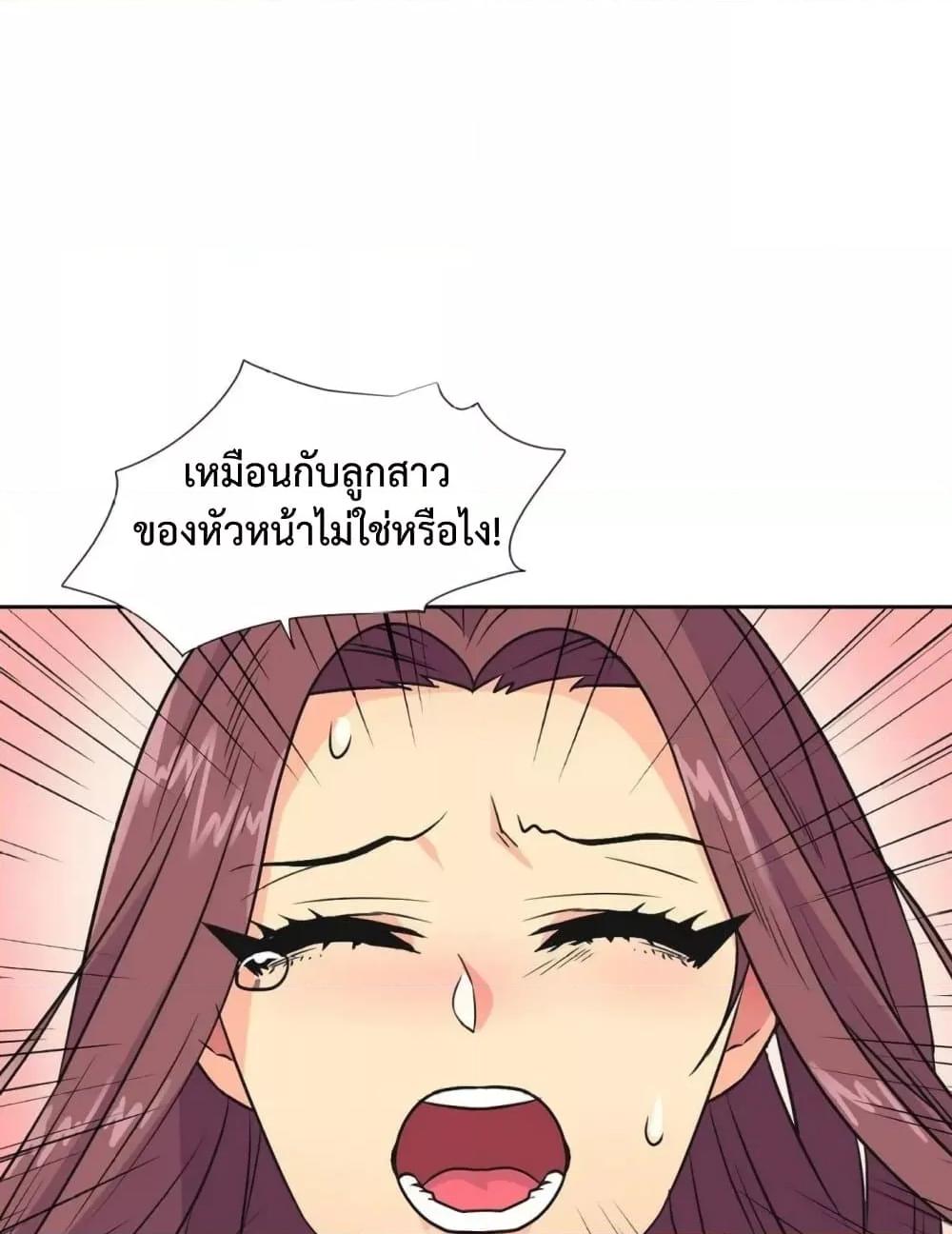 Doujin-Lc- อ่าน โดจิน มังฮวา เกาหลี ญี่ปุ่น จีน แปลไทย The Yes Girl ตอนที่ 1 2 3 4 5 6 7 8 9 10 11 12 13 14 ฟรี ไม่มีโฆษณา อ่าน โดจิน Manhwa เกาหลี ญี่ปุ่น จีน เรามีครบ คัดมาให้เน้นๆ โดจิน 18+ รับประกันความฟินโดย  Doujin Lc