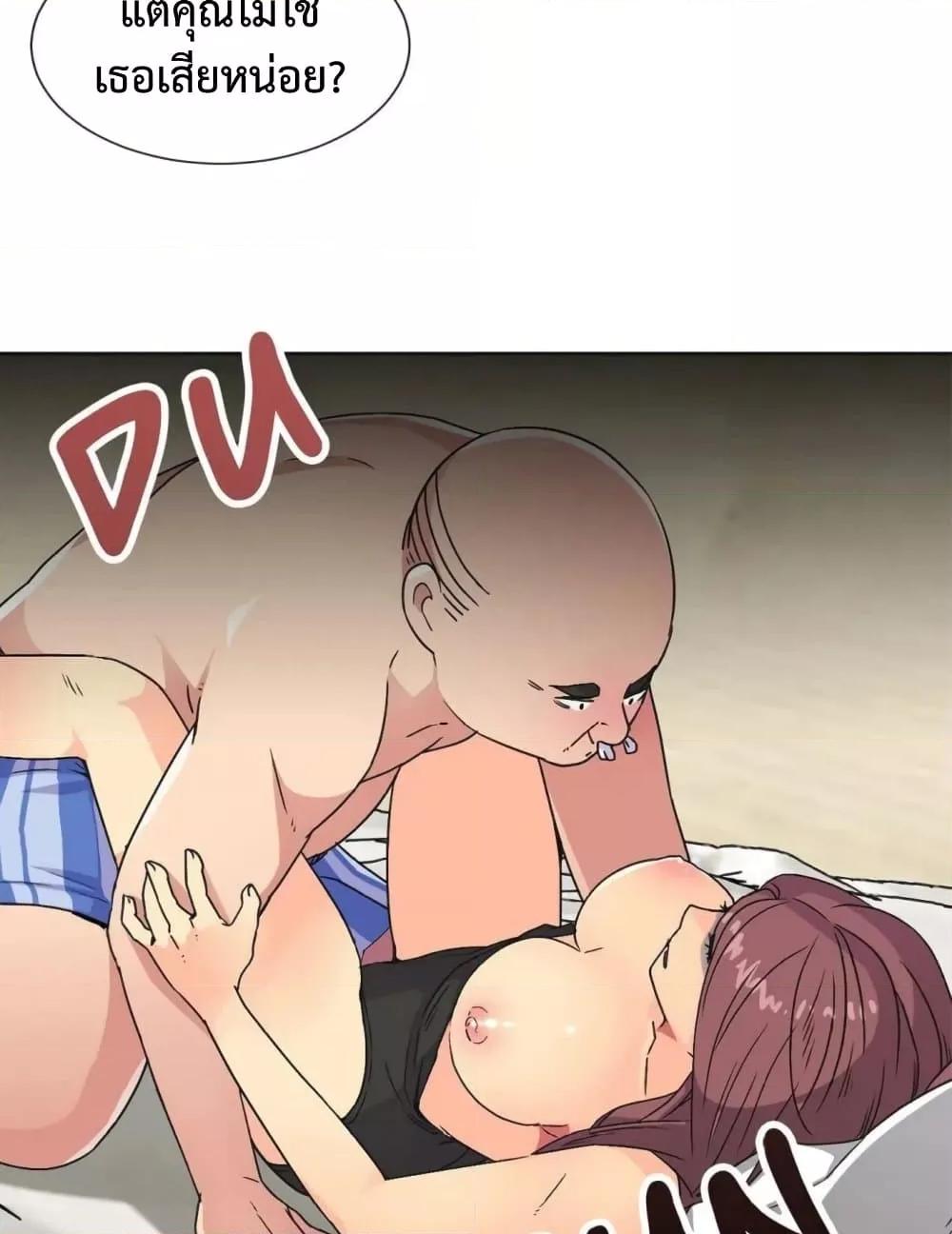 Doujin-Lc- อ่าน โดจิน มังฮวา เกาหลี ญี่ปุ่น จีน แปลไทย The Yes Girl ตอนที่ 1 2 3 4 5 6 7 8 9 10 11 12 13 14 ฟรี ไม่มีโฆษณา อ่าน โดจิน Manhwa เกาหลี ญี่ปุ่น จีน เรามีครบ คัดมาให้เน้นๆ โดจิน 18+ รับประกันความฟินโดย  Doujin Lc
