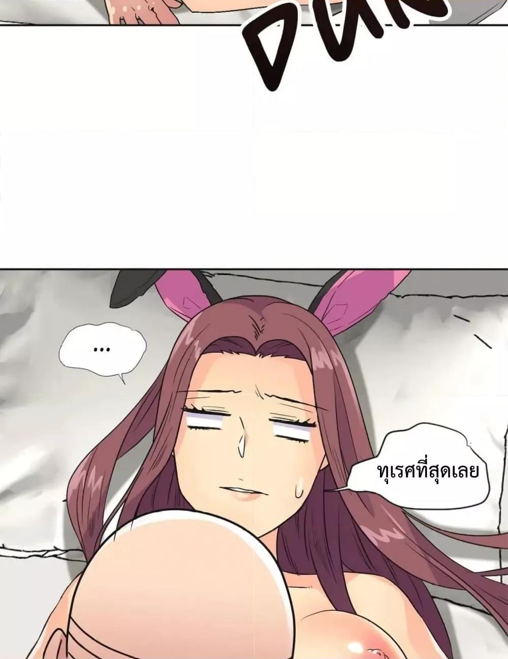 Doujin-Lc- อ่าน โดจิน มังฮวา เกาหลี ญี่ปุ่น จีน แปลไทย The Yes Girl ตอนที่ 1 2 3 4 5 6 7 8 9 10 11 12 13 14 ฟรี ไม่มีโฆษณา อ่าน โดจิน Manhwa เกาหลี ญี่ปุ่น จีน เรามีครบ คัดมาให้เน้นๆ โดจิน 18+ รับประกันความฟินโดย  Doujin Lc