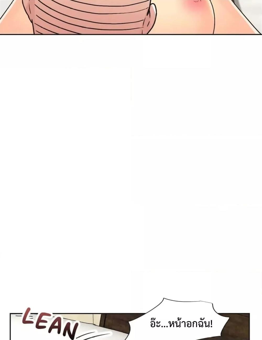 Doujin-Lc- อ่าน โดจิน มังฮวา เกาหลี ญี่ปุ่น จีน แปลไทย The Yes Girl ตอนที่ 1 2 3 4 5 6 7 8 9 10 11 12 13 14 ฟรี ไม่มีโฆษณา อ่าน โดจิน Manhwa เกาหลี ญี่ปุ่น จีน เรามีครบ คัดมาให้เน้นๆ โดจิน 18+ รับประกันความฟินโดย  Doujin Lc