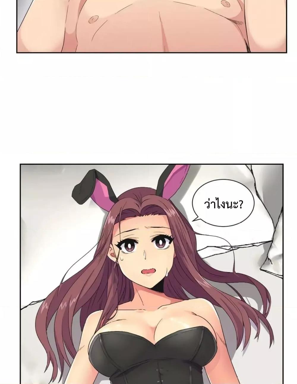 Doujin-Lc- อ่าน โดจิน มังฮวา เกาหลี ญี่ปุ่น จีน แปลไทย The Yes Girl ตอนที่ 1 2 3 4 5 6 7 8 9 10 11 12 13 14 ฟรี ไม่มีโฆษณา อ่าน โดจิน Manhwa เกาหลี ญี่ปุ่น จีน เรามีครบ คัดมาให้เน้นๆ โดจิน 18+ รับประกันความฟินโดย  Doujin Lc