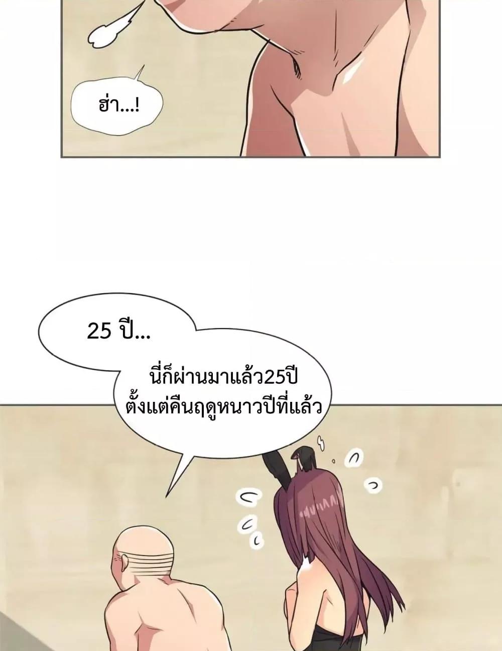 Doujin-Lc- อ่าน โดจิน มังฮวา เกาหลี ญี่ปุ่น จีน แปลไทย The Yes Girl ตอนที่ 1 2 3 4 5 6 7 8 9 10 11 12 13 14 ฟรี ไม่มีโฆษณา อ่าน โดจิน Manhwa เกาหลี ญี่ปุ่น จีน เรามีครบ คัดมาให้เน้นๆ โดจิน 18+ รับประกันความฟินโดย  Doujin Lc