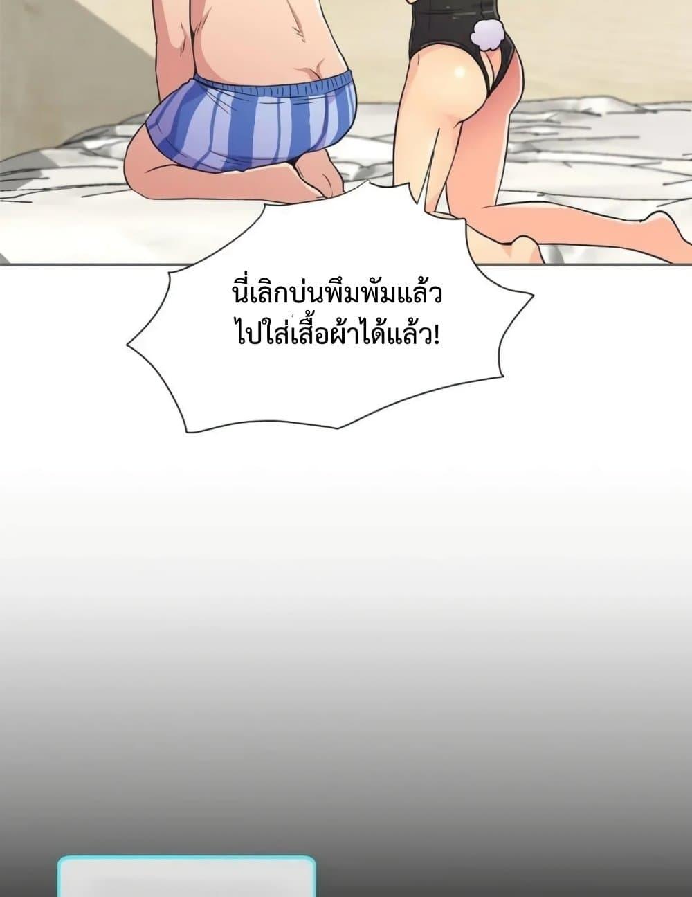 Doujin-Lc- อ่าน โดจิน มังฮวา เกาหลี ญี่ปุ่น จีน แปลไทย The Yes Girl ตอนที่ 1 2 3 4 5 6 7 8 9 10 11 12 13 14 ฟรี ไม่มีโฆษณา อ่าน โดจิน Manhwa เกาหลี ญี่ปุ่น จีน เรามีครบ คัดมาให้เน้นๆ โดจิน 18+ รับประกันความฟินโดย  Doujin Lc